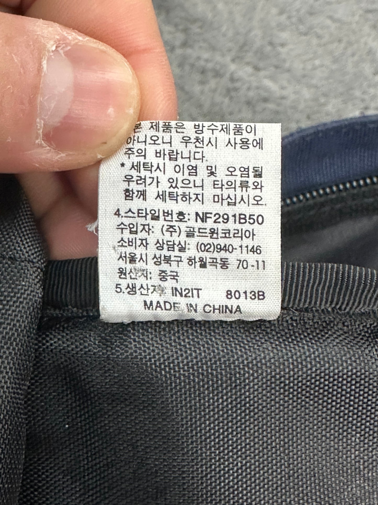 00s The North Face 2in1 Backpack