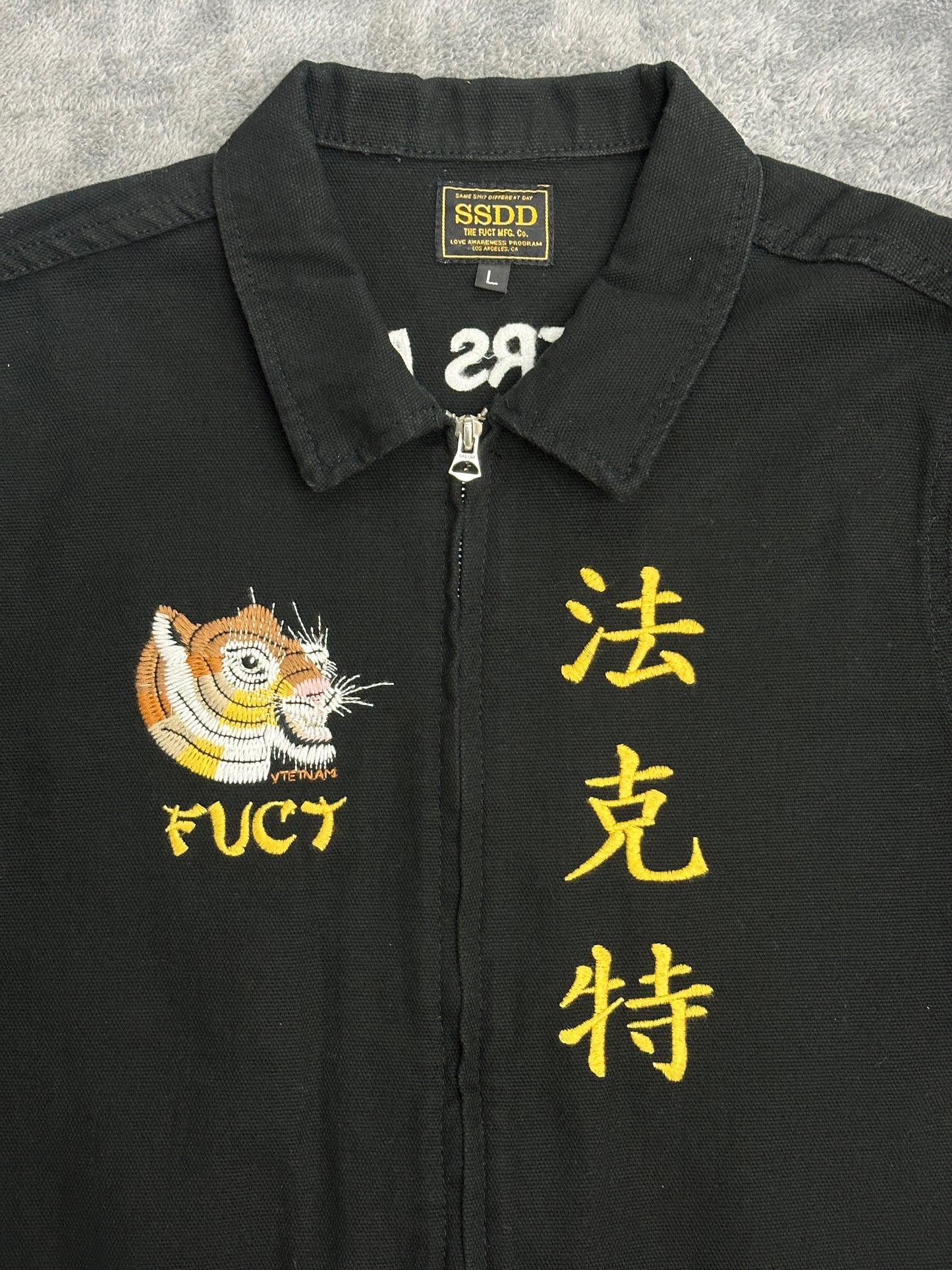 [L] FUCT SSDD Souvenir Jacket