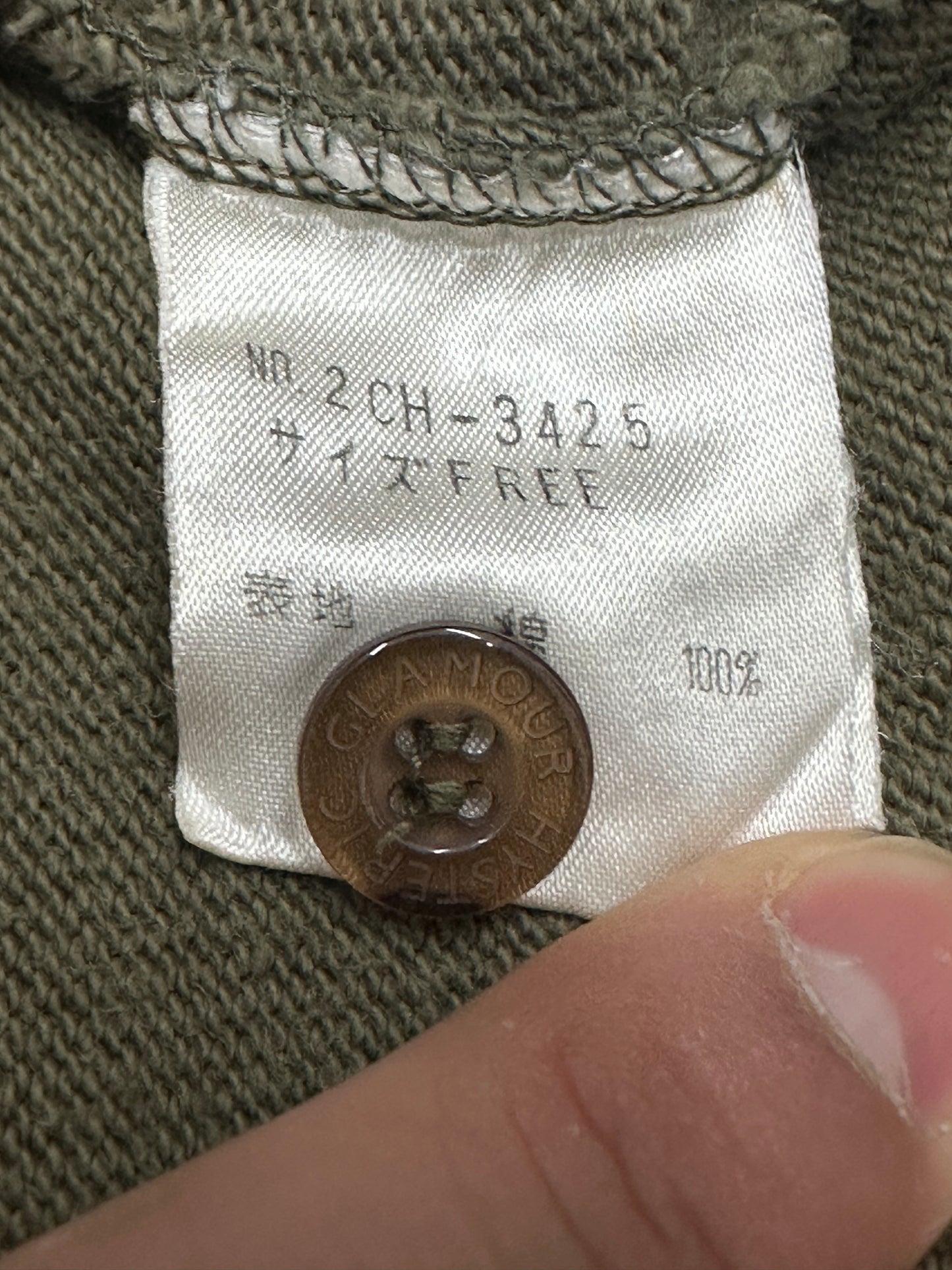 [F] 00s Hysteric Gramour Khaki Cardigan