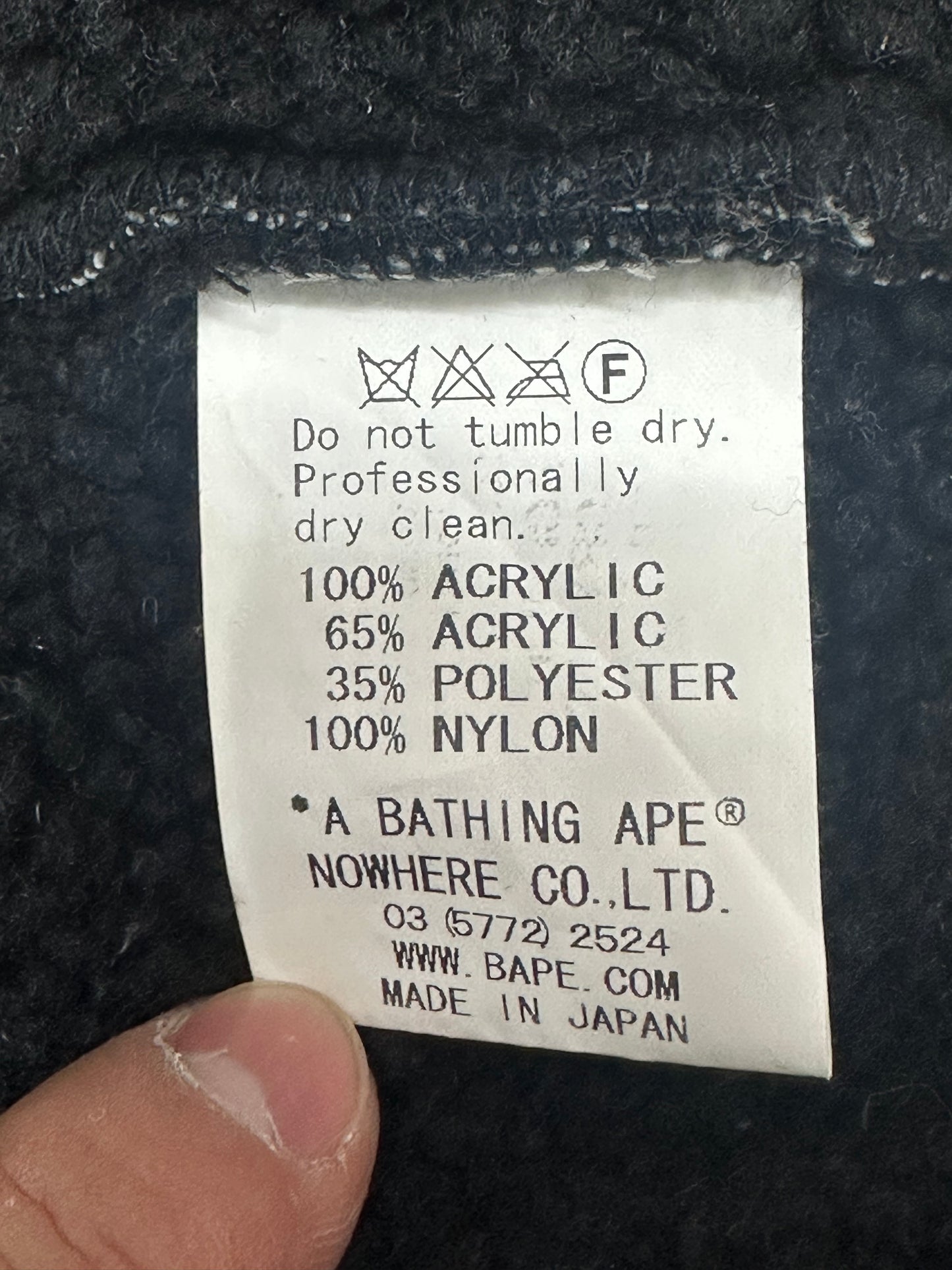 [XL] 00s Ursus Bape Fleece Vest