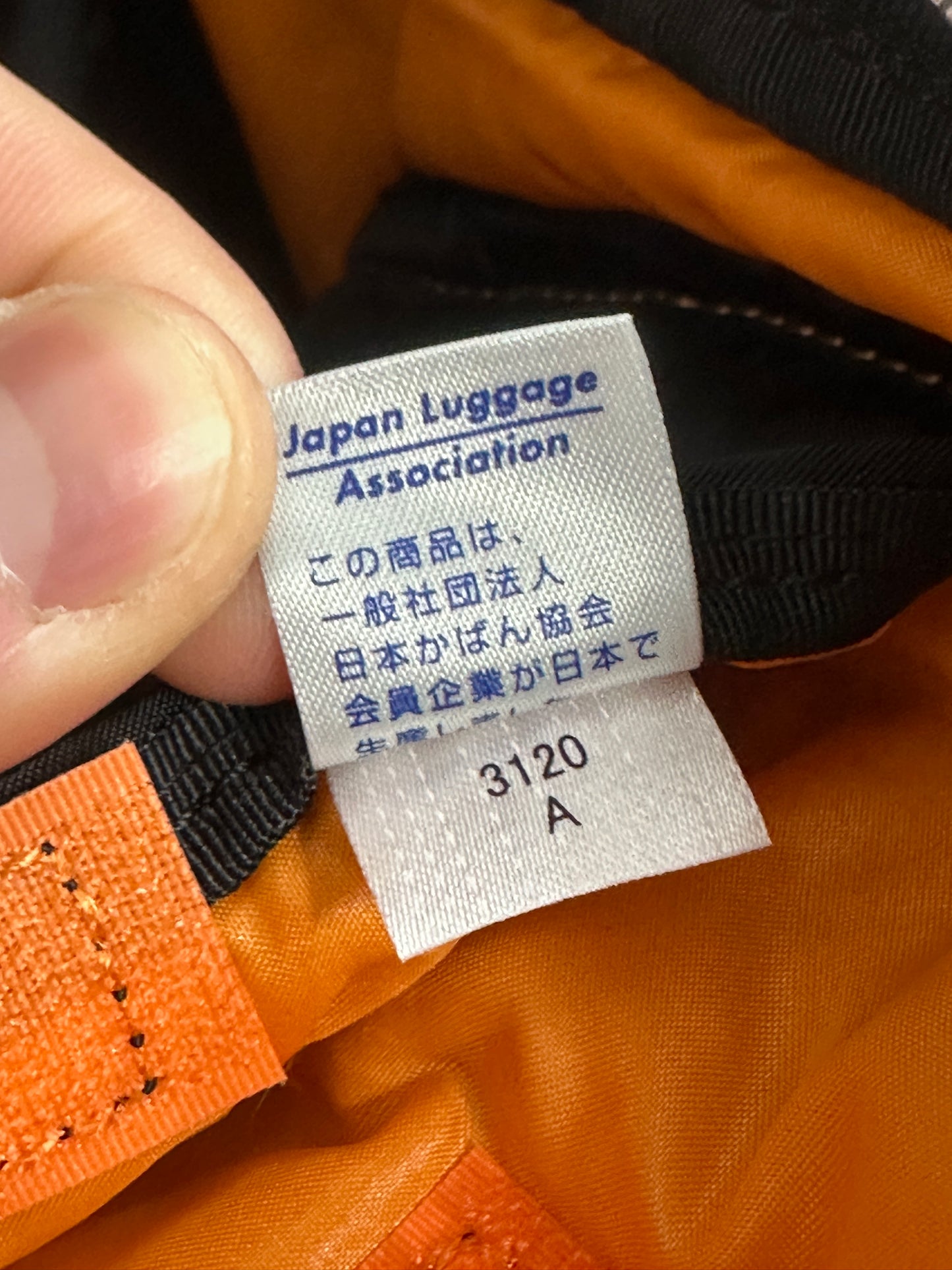 [OS] Porter Tanker Backpack