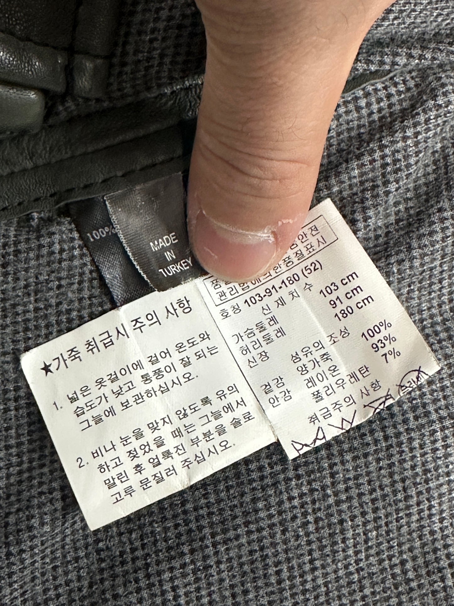 [52] ARMANI COLLEZIONI Lamb Skin Leather Jacket