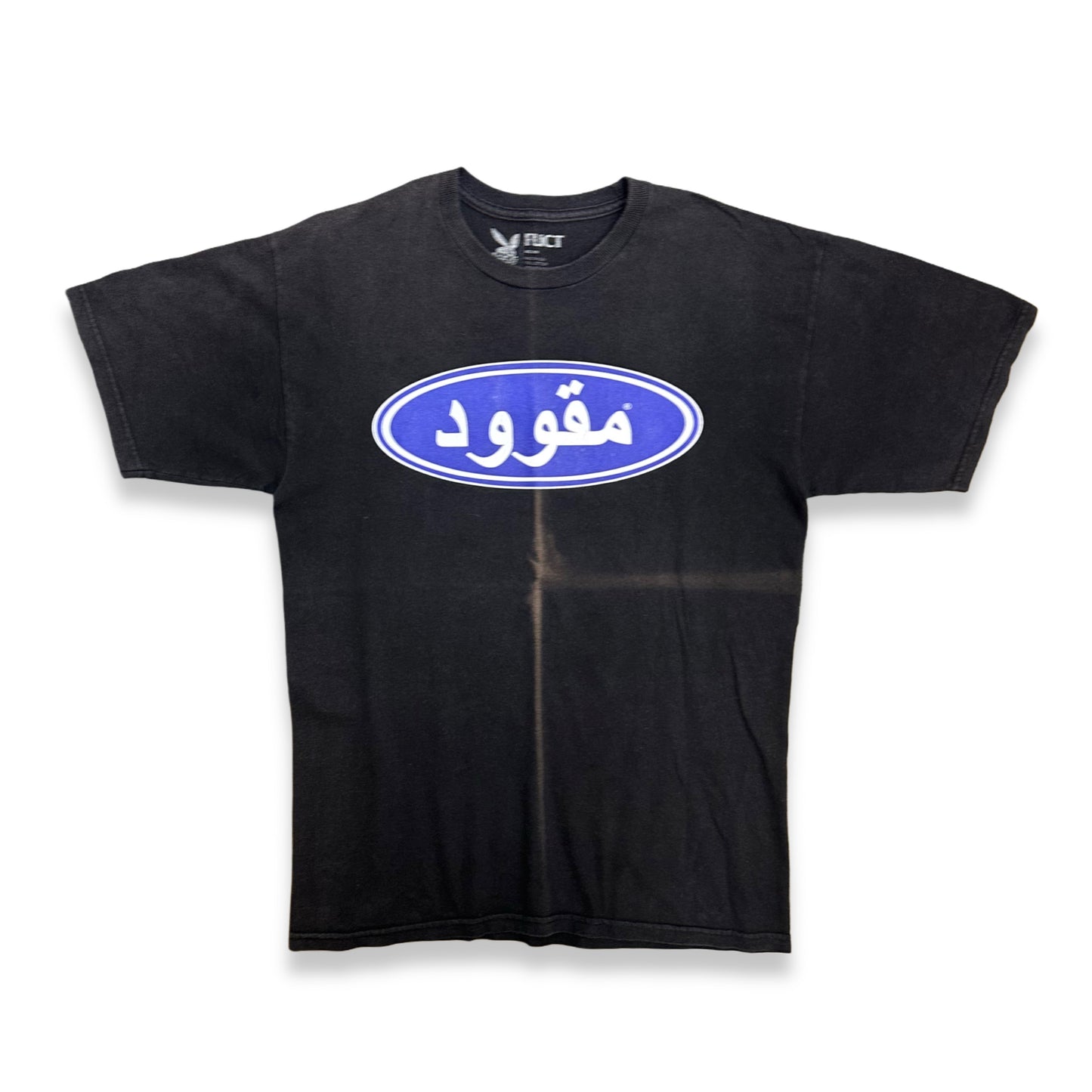 [M] FUCT Arabic Oval Logo Tee