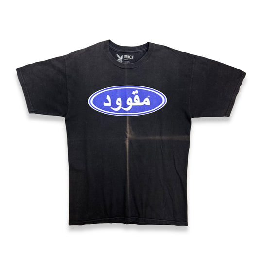 [M] FUCT Arabic Oval Logo Tee
