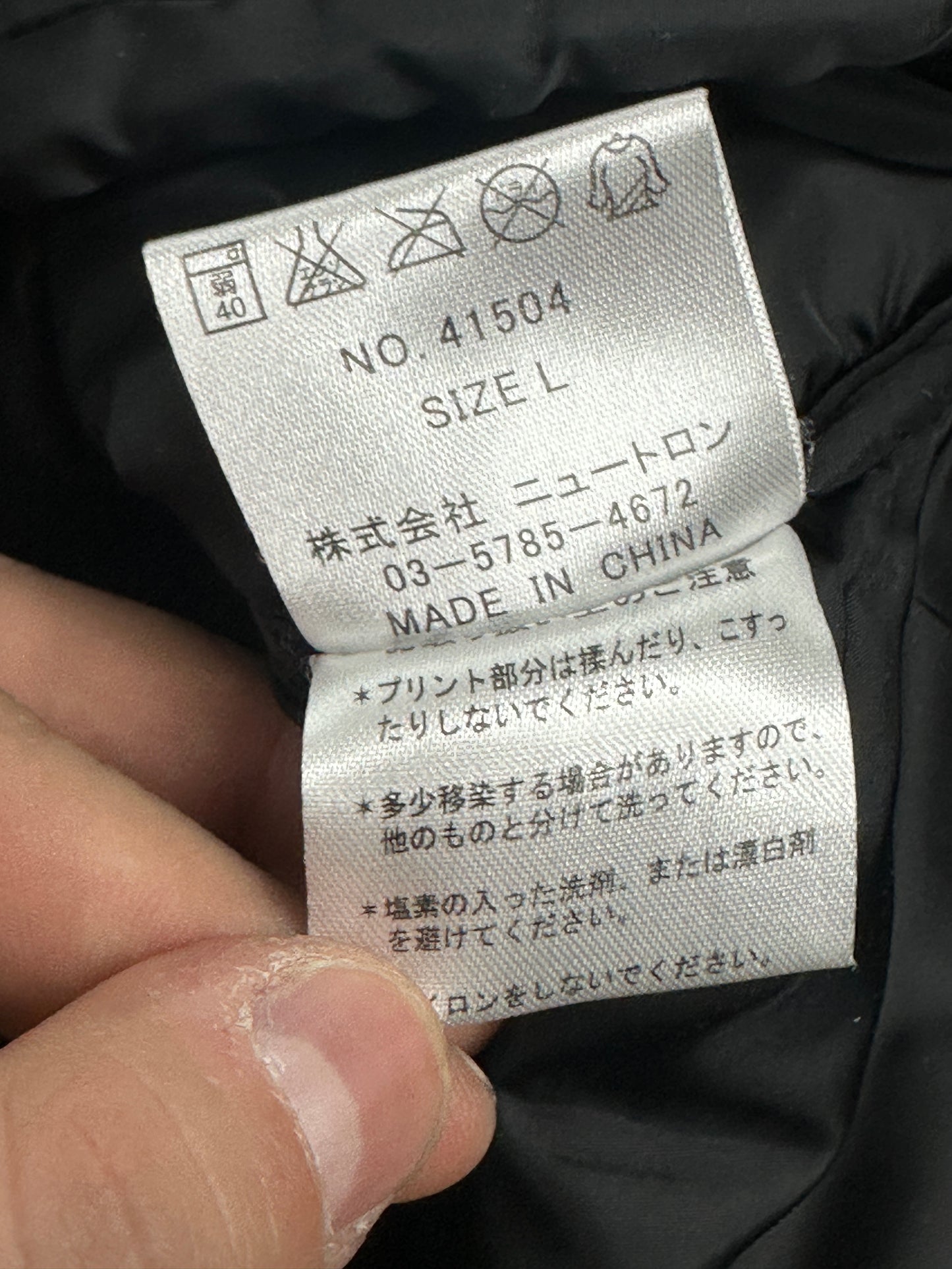 [L] FUCT SSDD Lightweight Puffer Jacket
