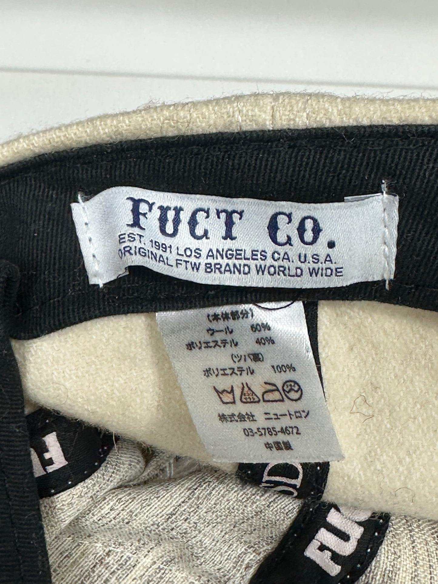 [OS] FUCT Oval Logo Two Tone Cap