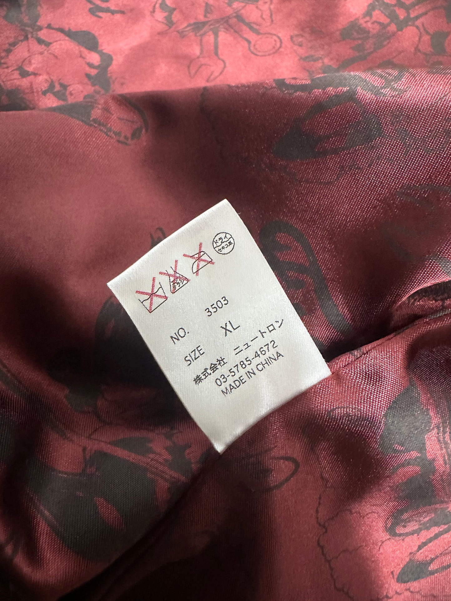 [XL] FUCT SSDD Chain Stitch Work Jacket