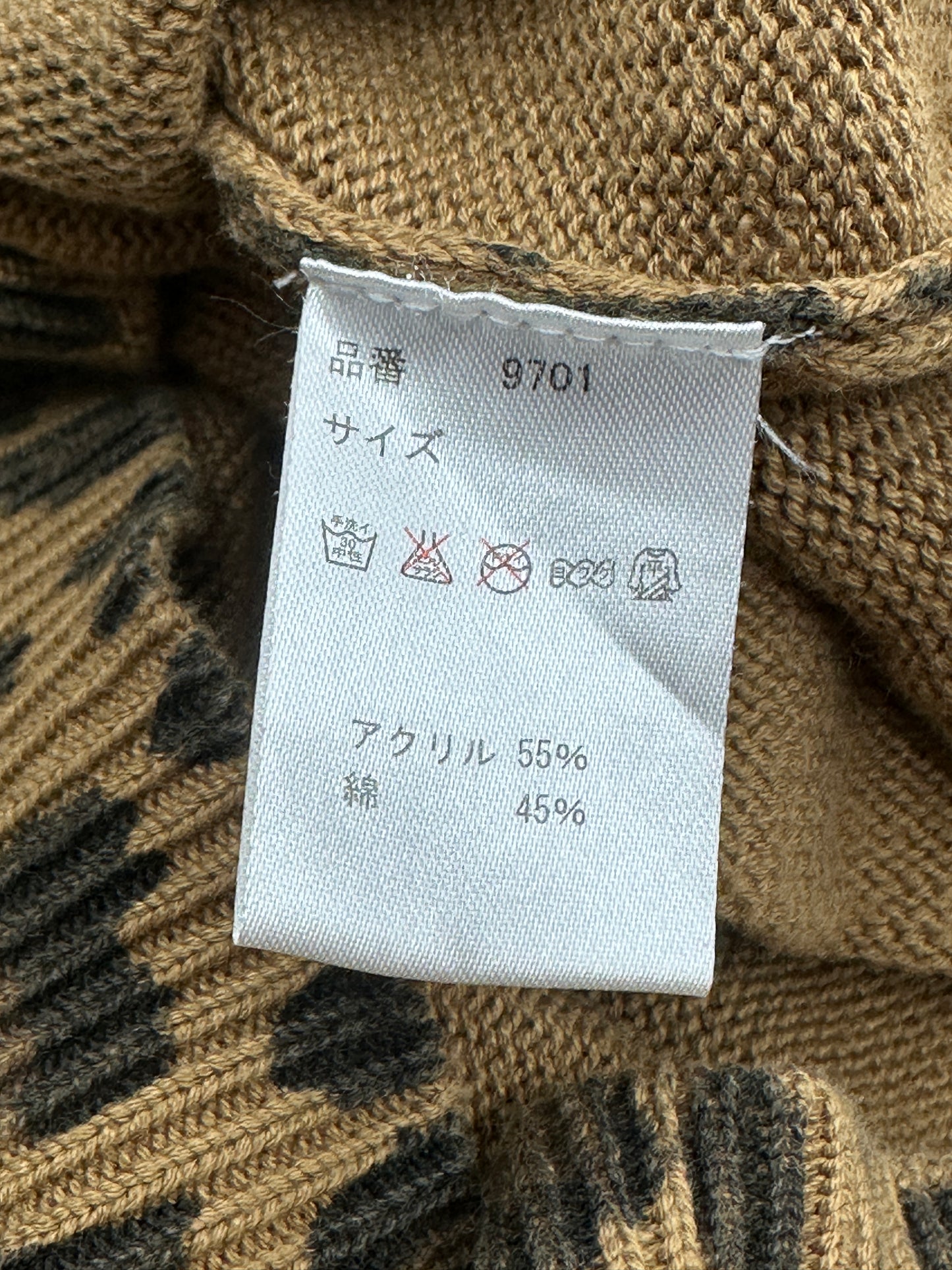 [L] FUCT SSDD Leopard Knit Cardigan