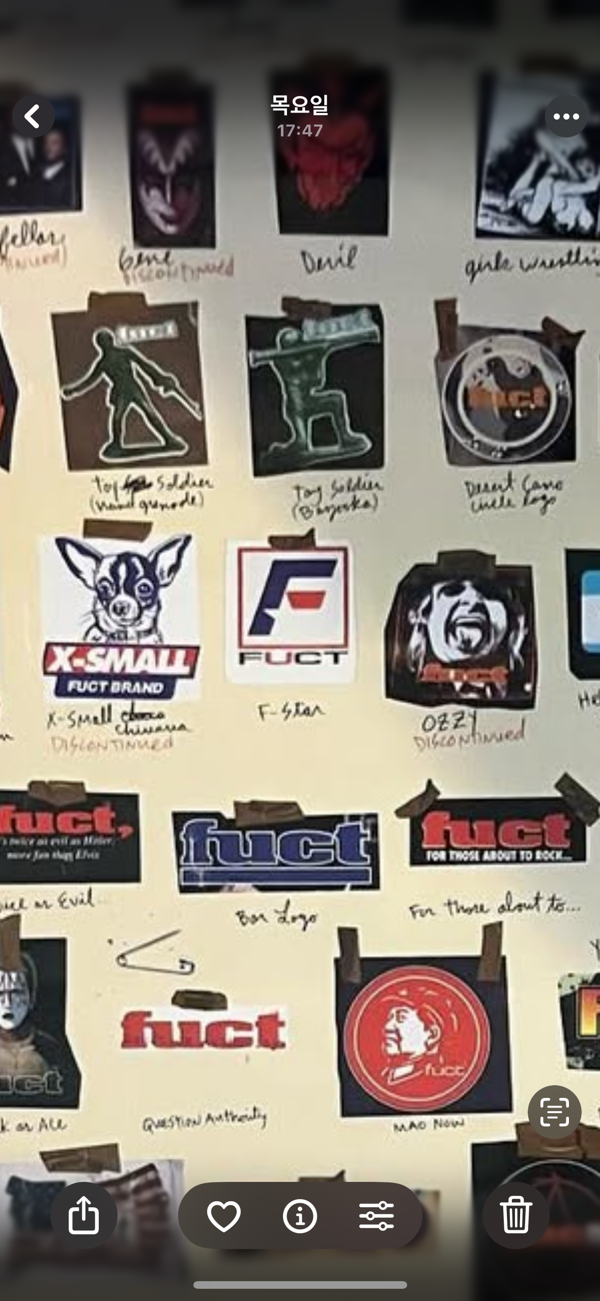 [L] FUCT F-star Tee