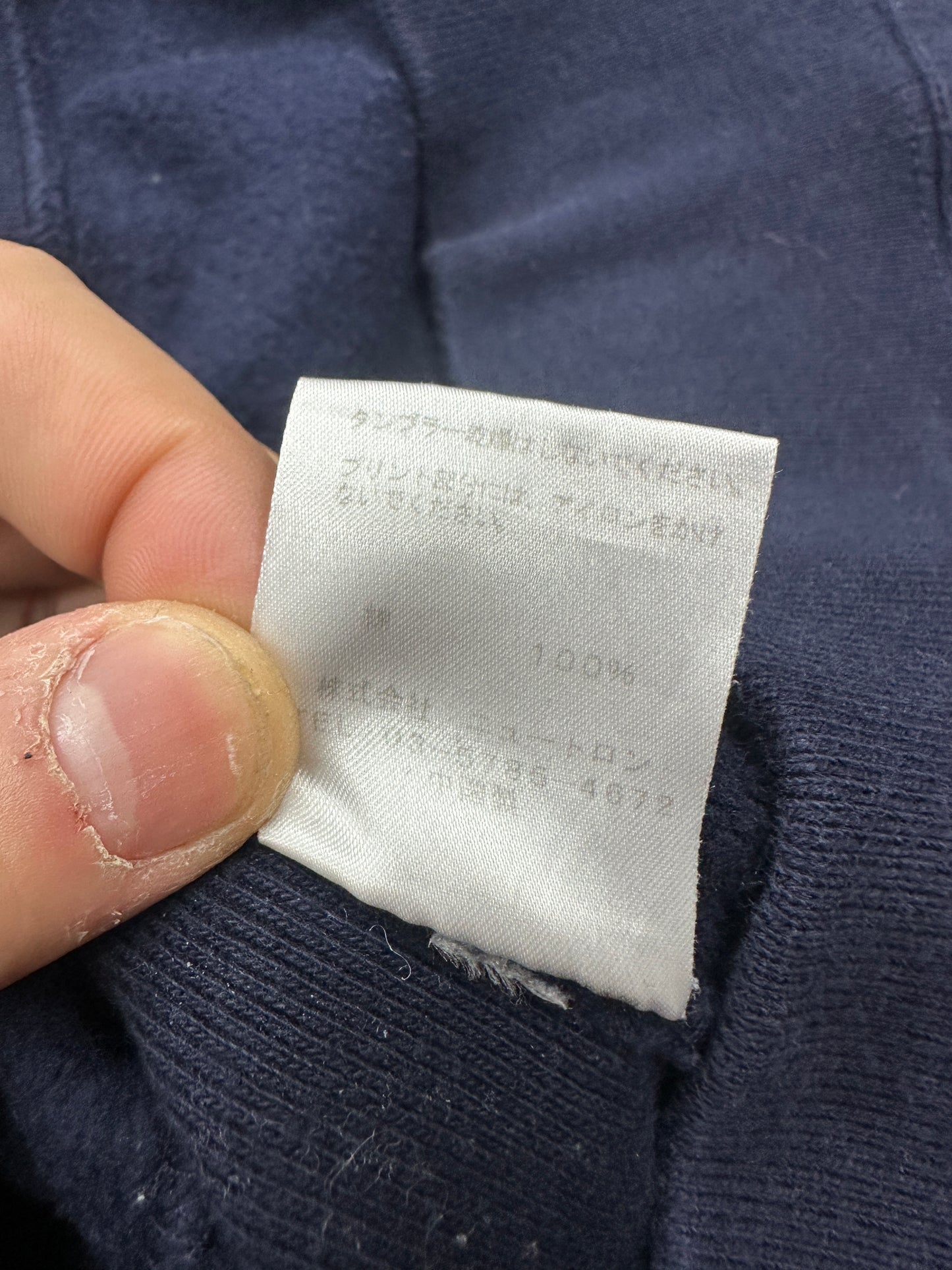 [M] FUCT SSDD FUCT FOREVER Sweatshirt