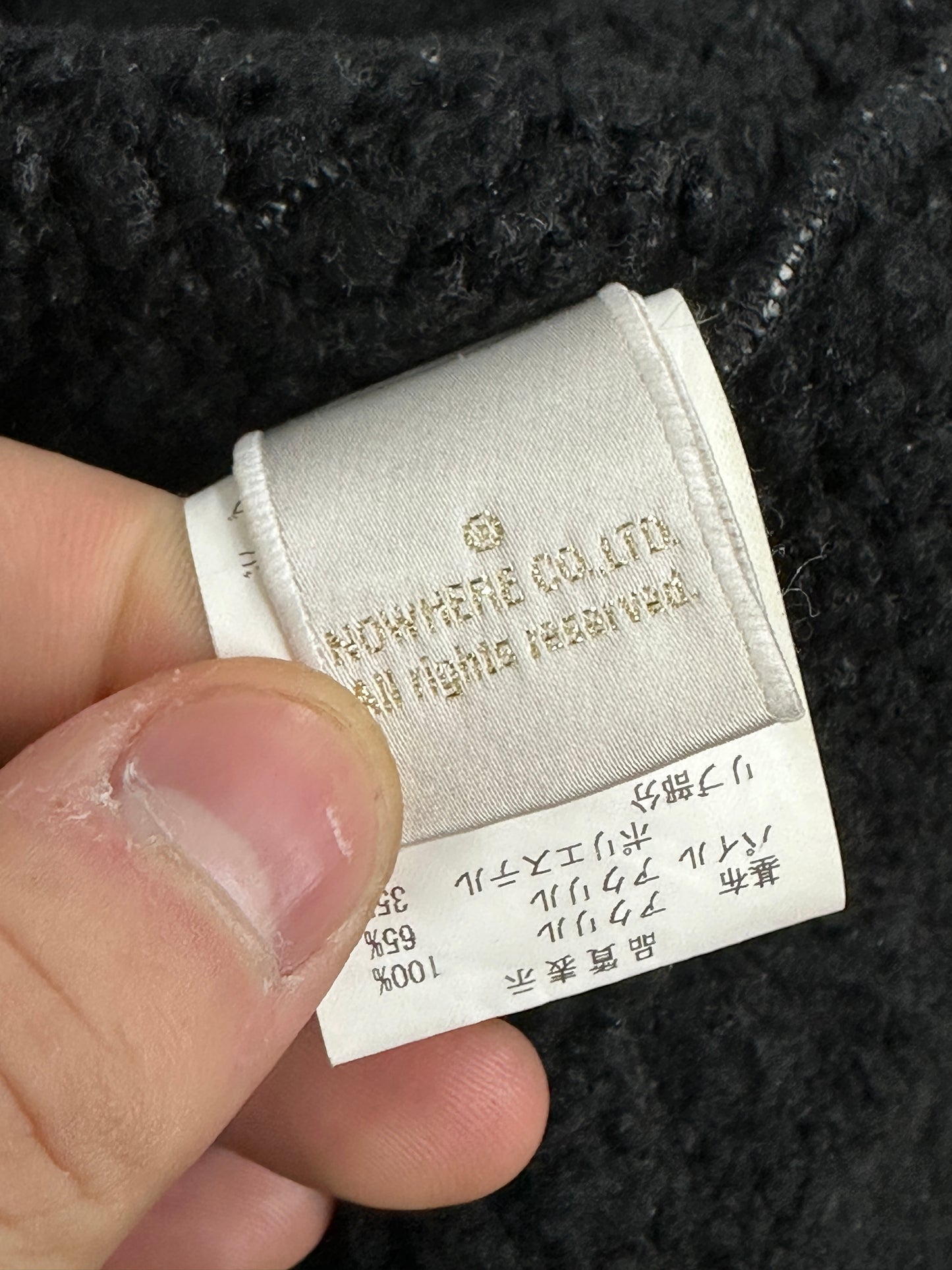 [XL] Ursus Bape Fleece Vest