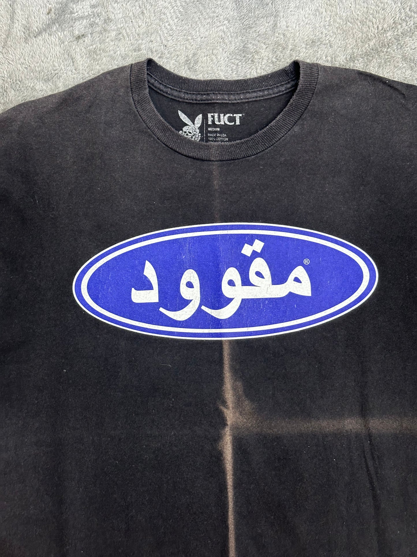 [M] FUCT Arabic Oval Logo Tee