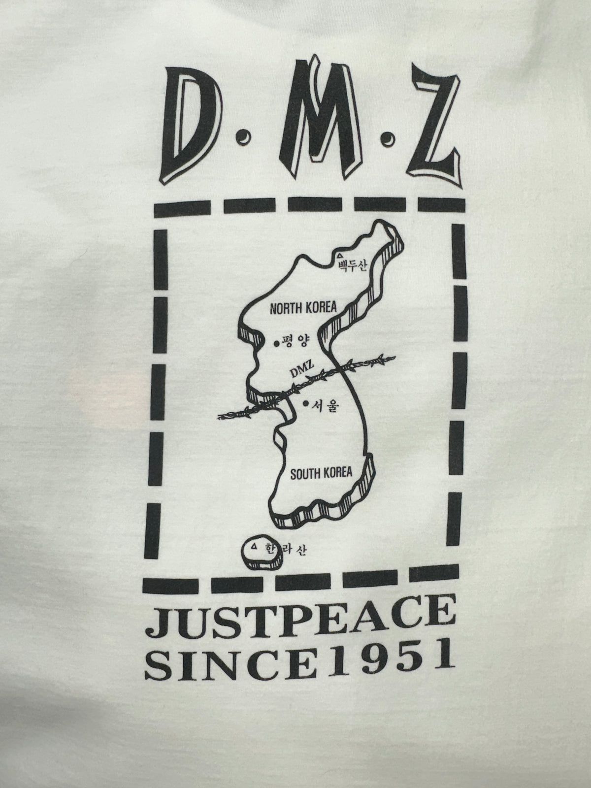[L] 90s 공동 경비 구역 방문 기념 Tee