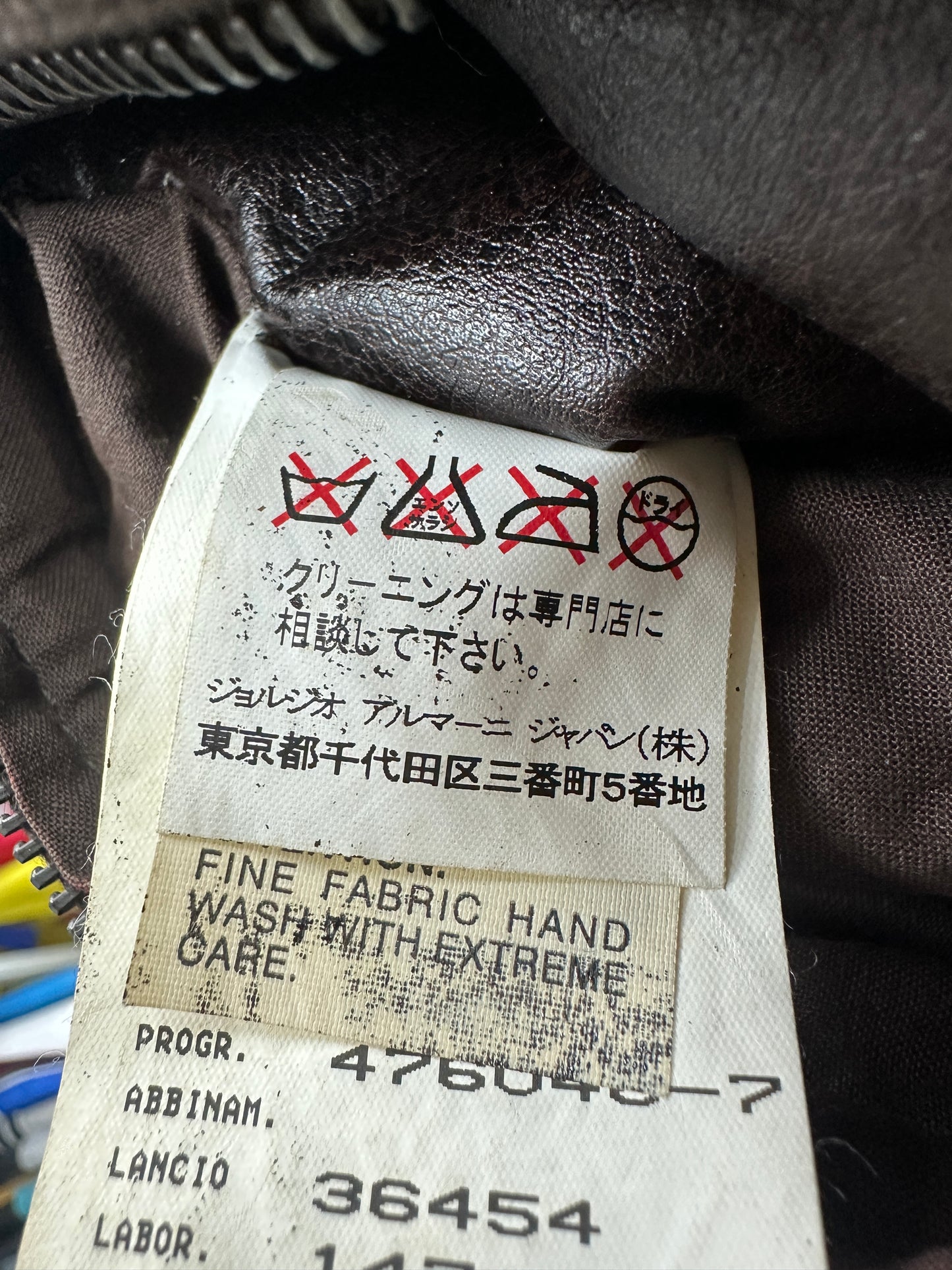 [52] FW2002 Emporio Armani Coated Pile Jacket