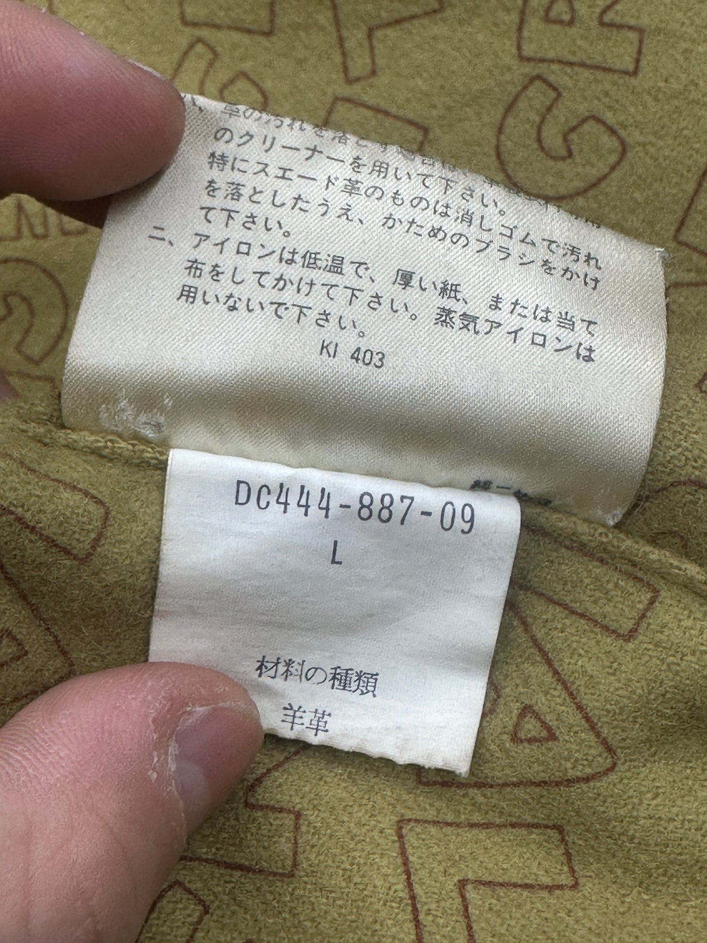 [L] 90s Allegri Lame Skin Leather Jacket