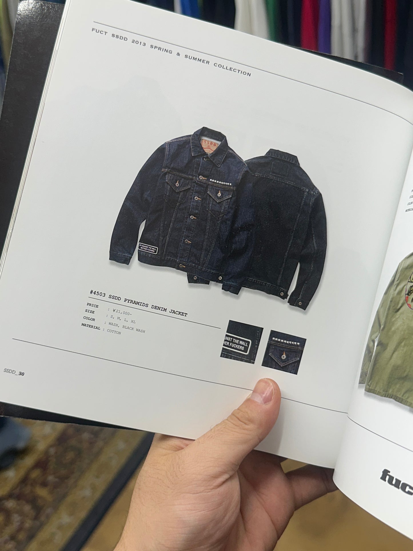 [M] FUCT SSDD Patched Type 3 Denim Jacket