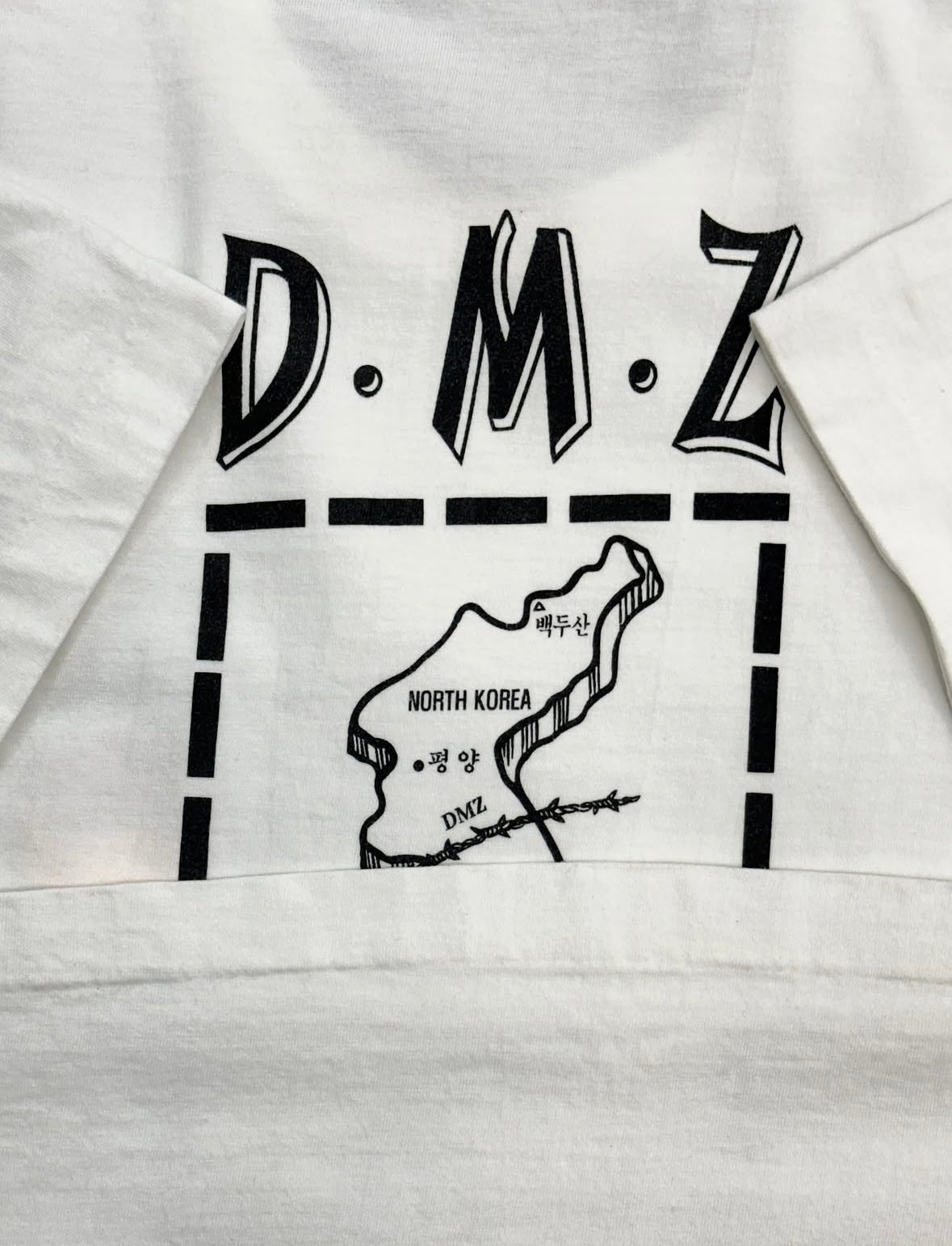 [L] 90s 공동 경비 구역 방문 기념 Tee