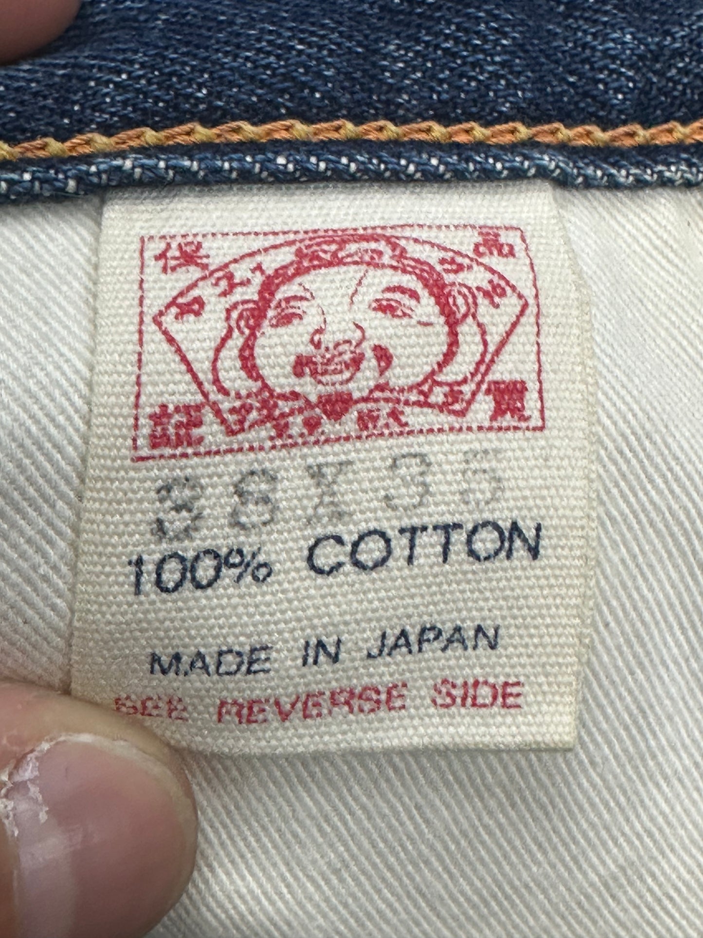 [38x35] 00s Evisu Selvedge Denim Pants