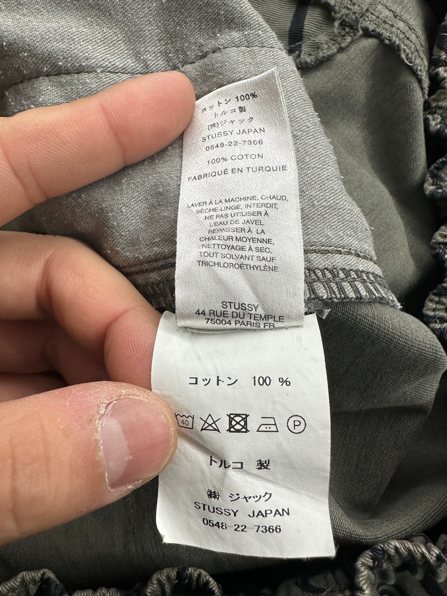 [XL] Stussy S Logo Beach Pants