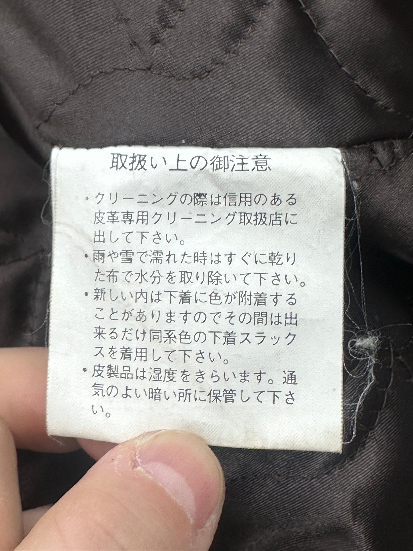 [M] 90s Paul Smith Lamb Suede Leather Jacket