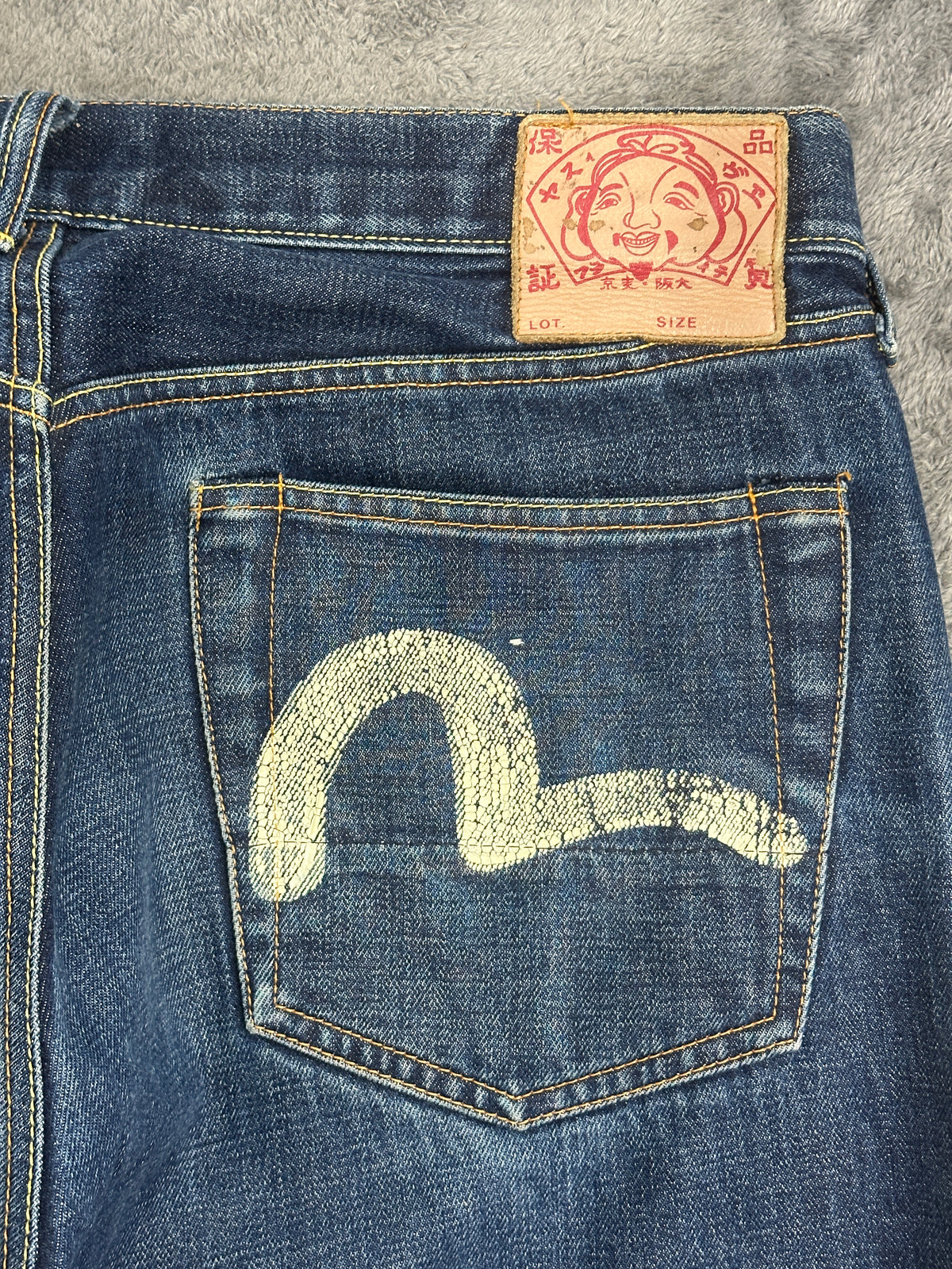 [36] 00s Evisu Italy Selvedge Denim Pants
