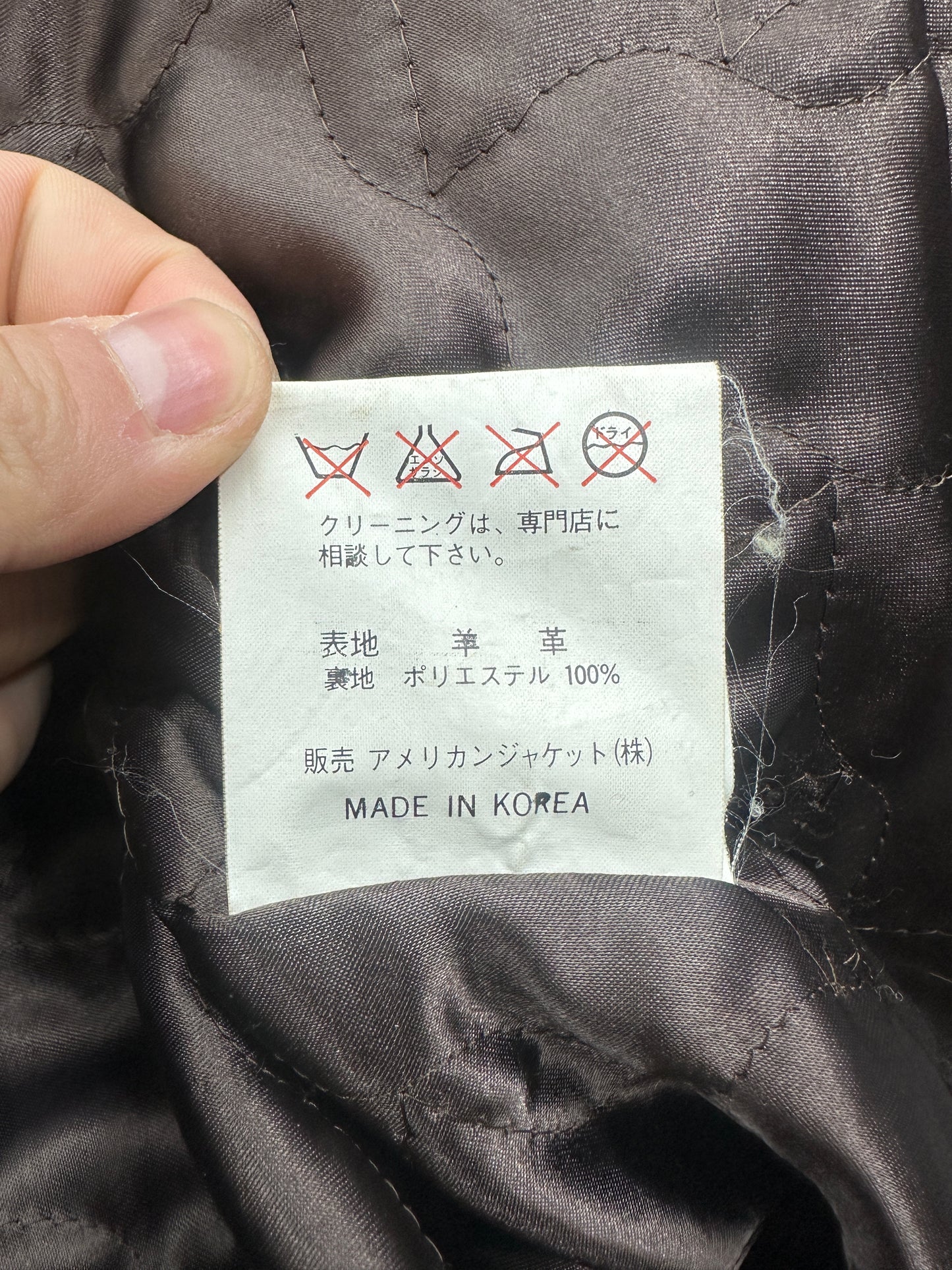 [M] 90s Paul Smith Lamb Suede Leather Jacket