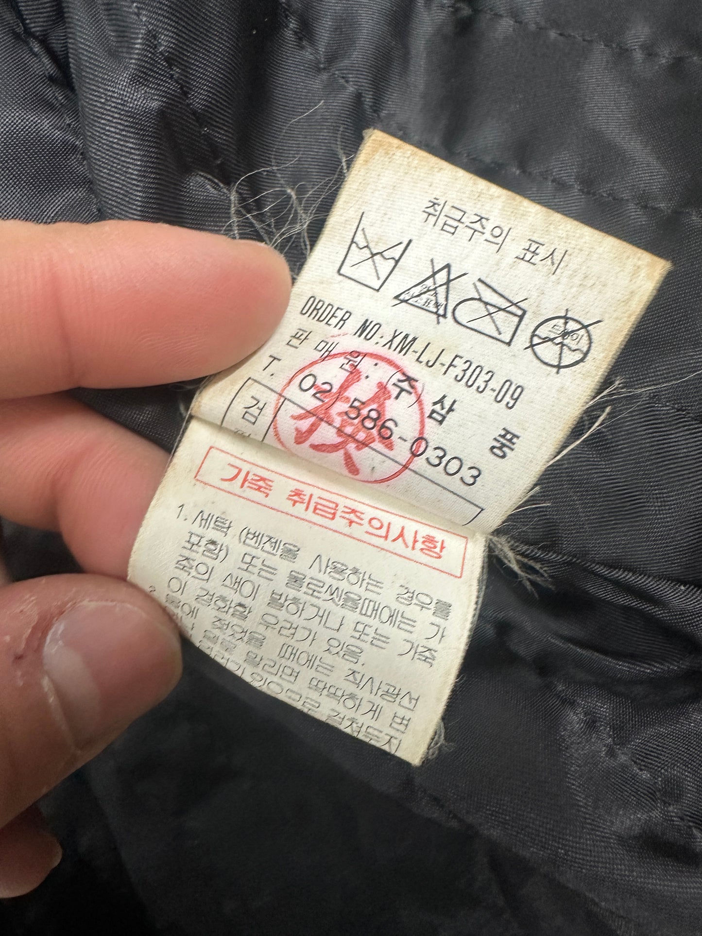[100] 90s Harley Owners Group Leather Jacket