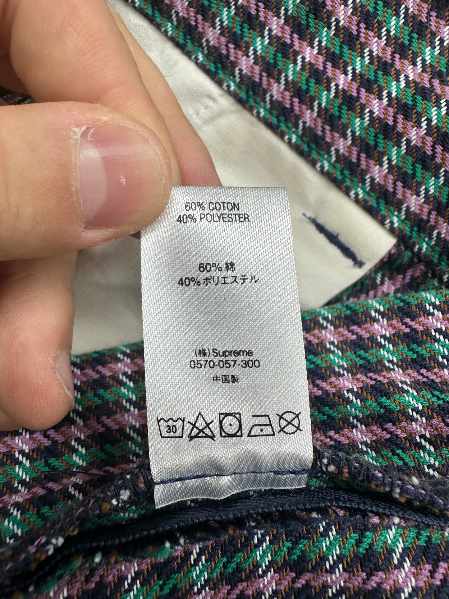 [34] Supreme Plaid Work Pants