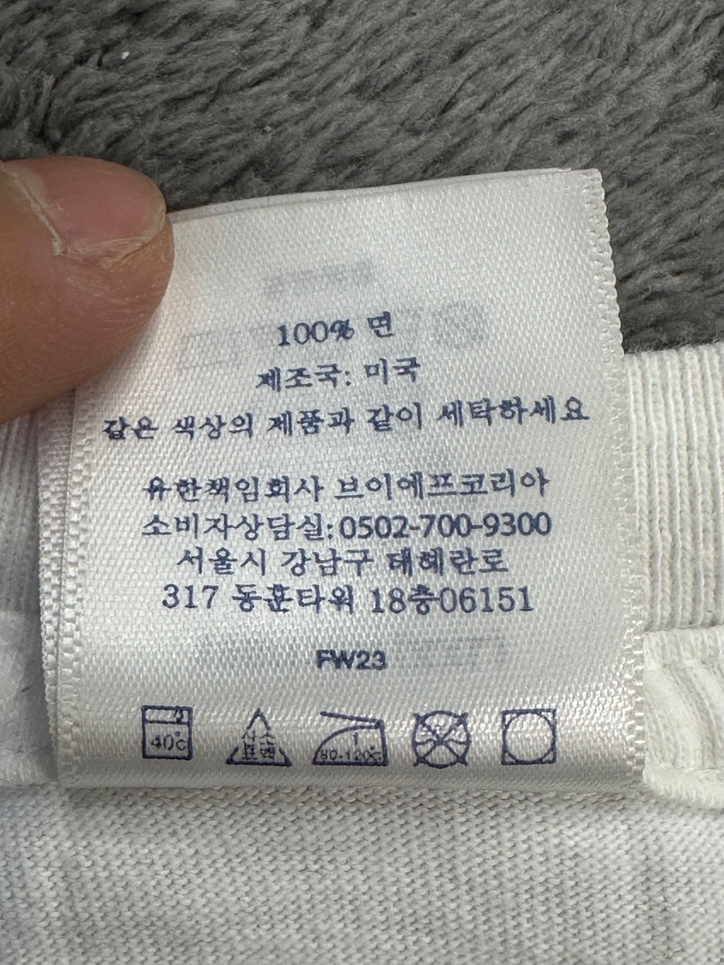 [XXL] Supreme x Bounty Hunter Tee