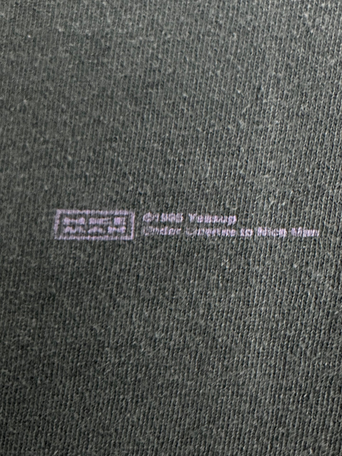 [XL] 1995' Van Halen 'ATOMIC PUNK' Tee
