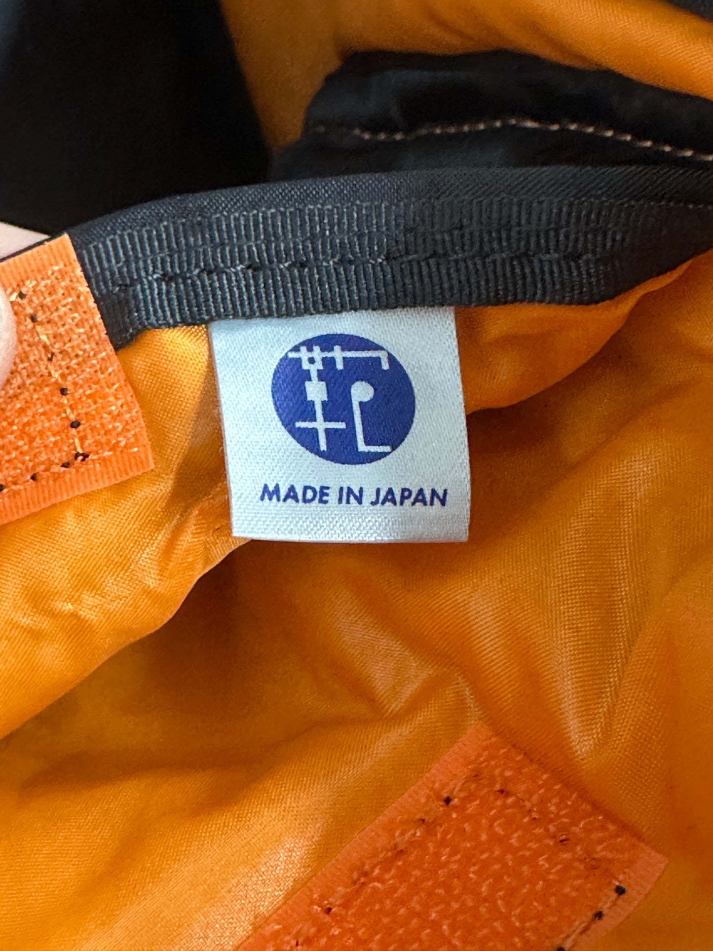 [OS] Porter Tanker Backpack