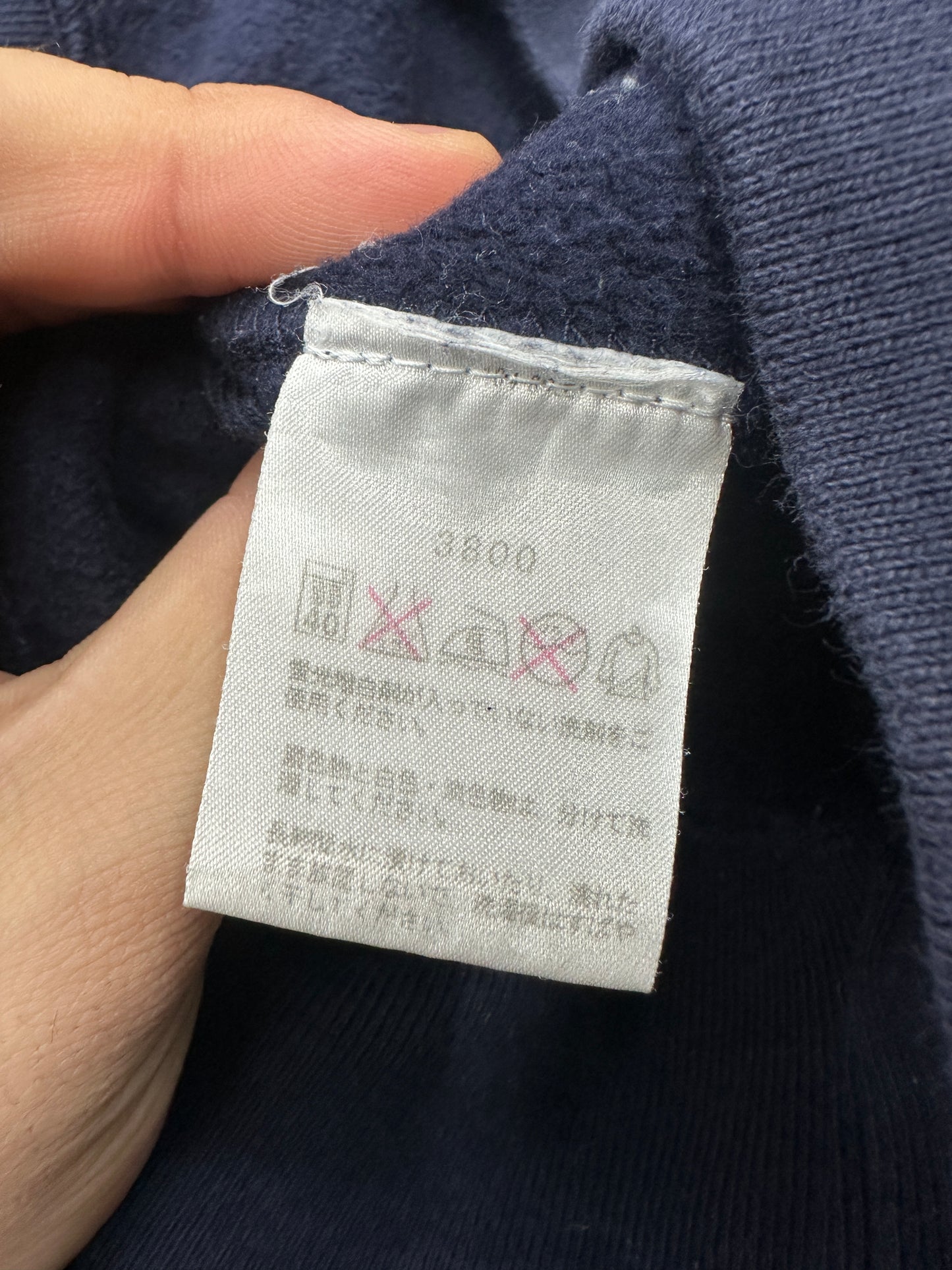 [M] FUCT SSDD FUCT FOREVER Sweatshirt