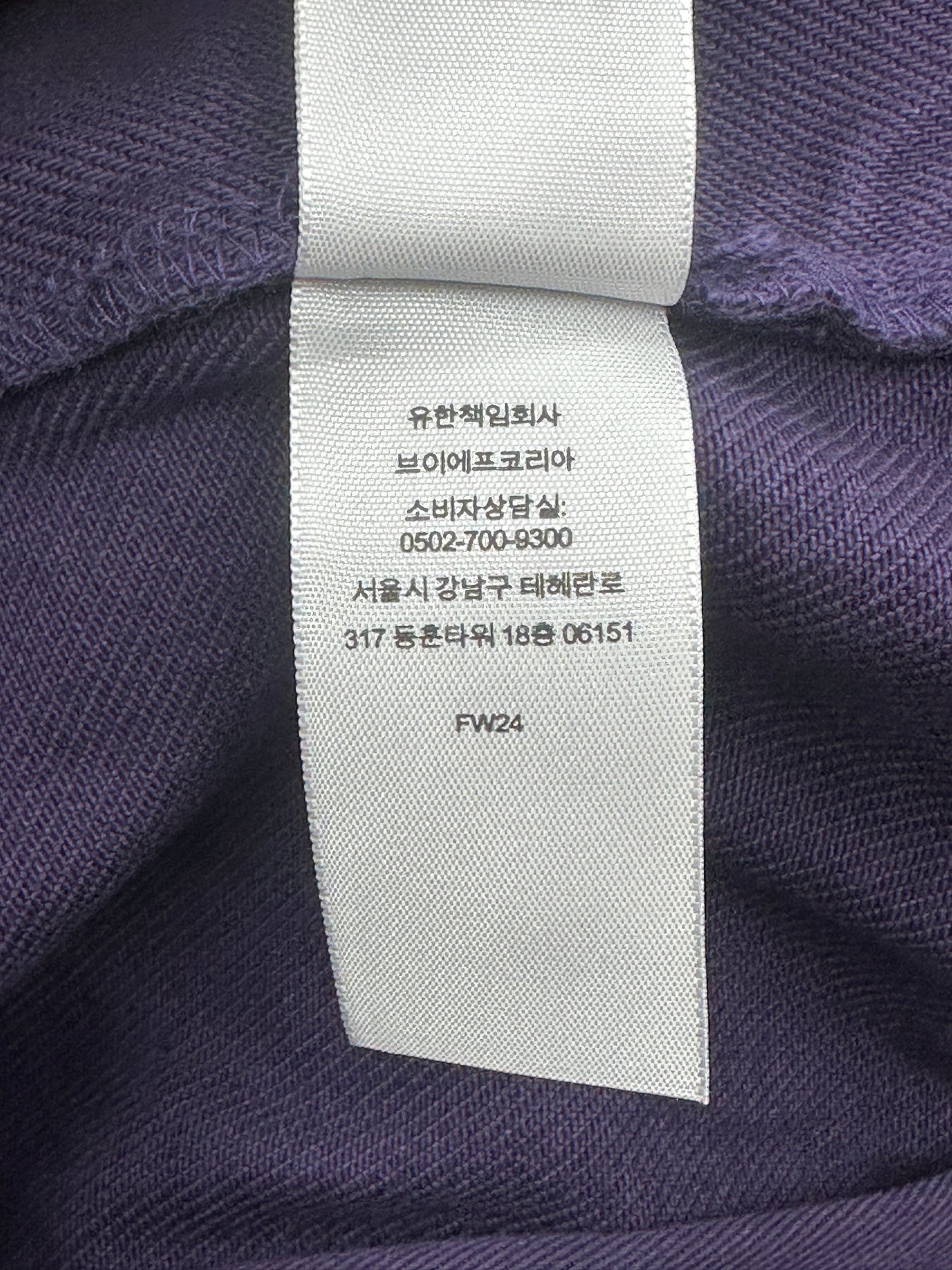 [36] Supreme Baggy Jeans Purple
