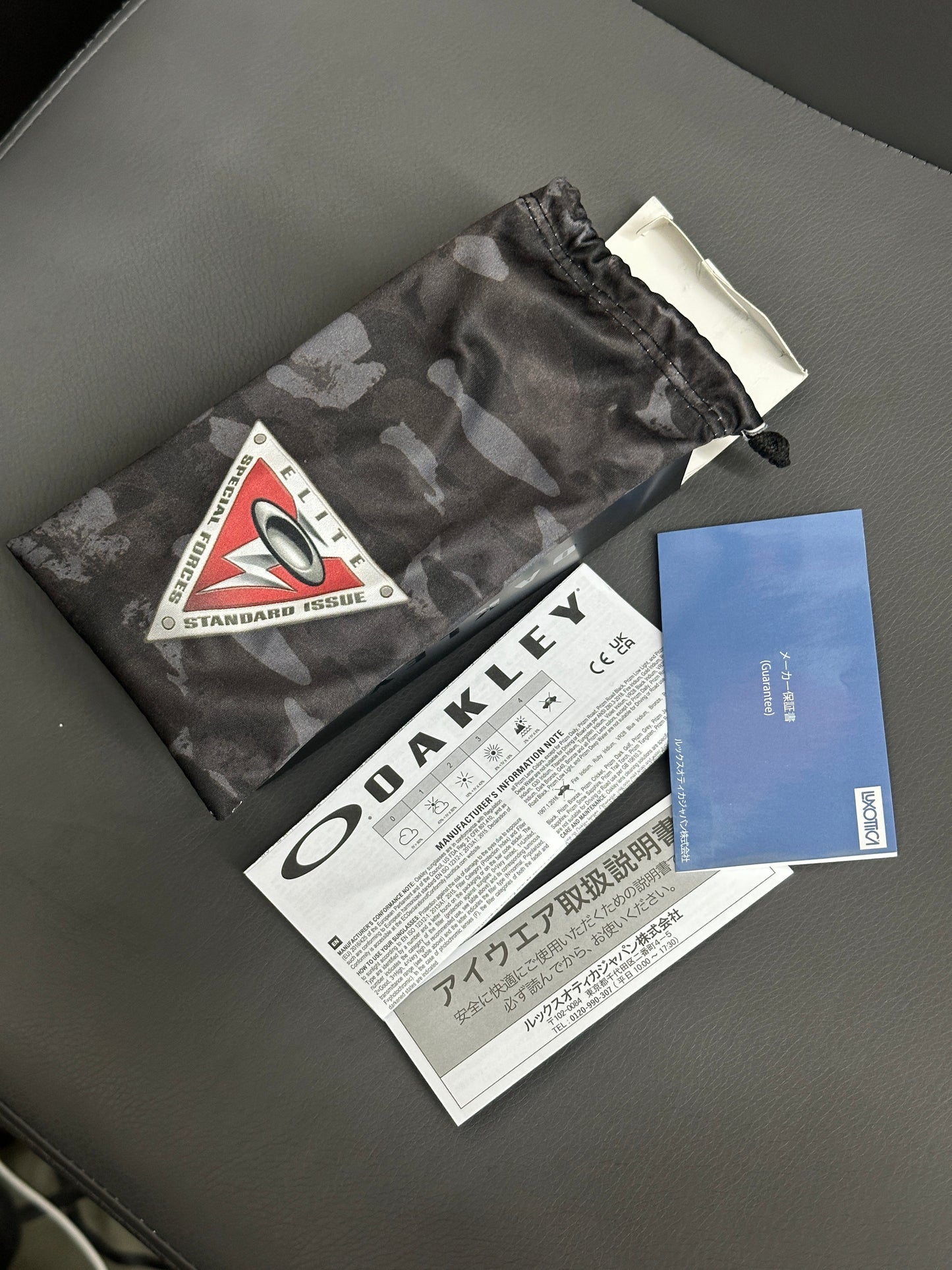 [OS] 2007' Oakley Straight Jacket 2.0