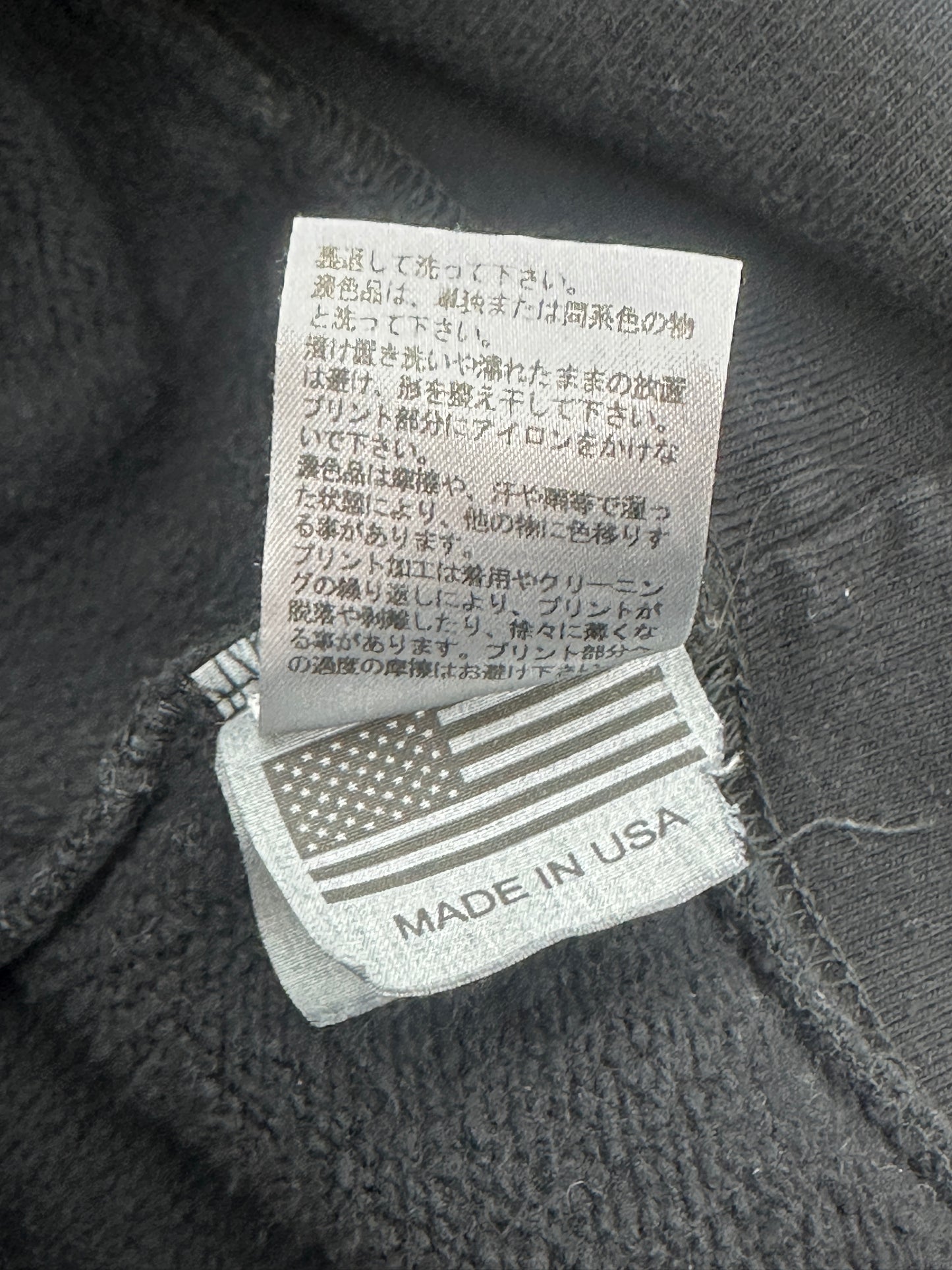 [S] FUCT x RICHARDSON Jaws Hoodie