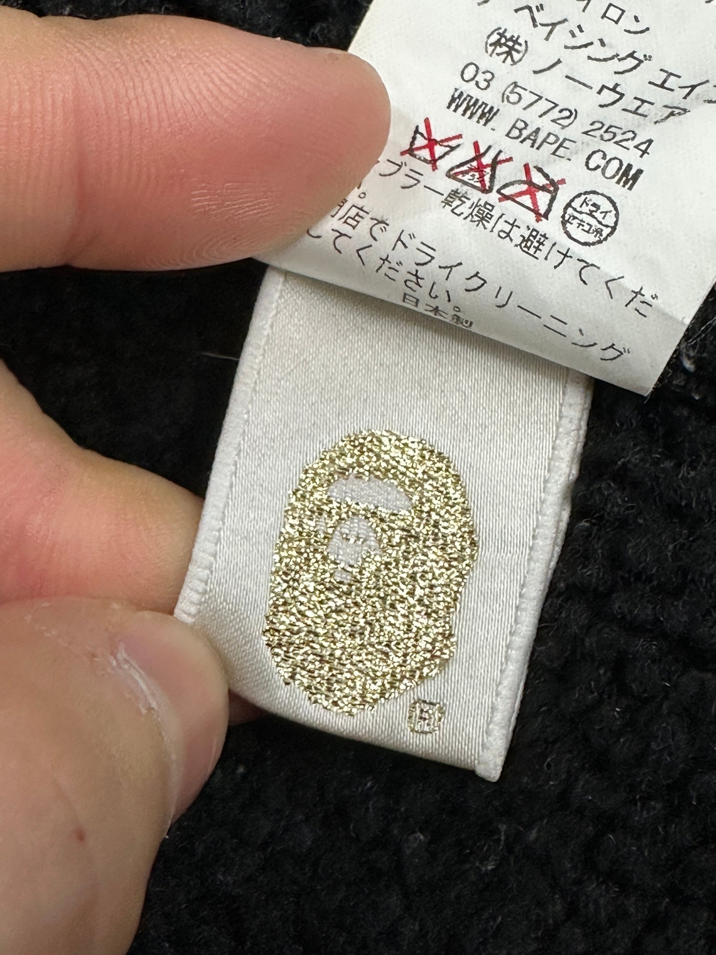 [XL] Ursus Bape Fleece Vest