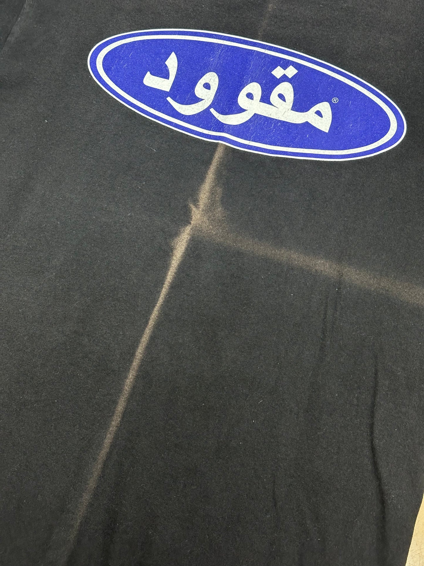 [M] FUCT Arabic Oval Logo Tee