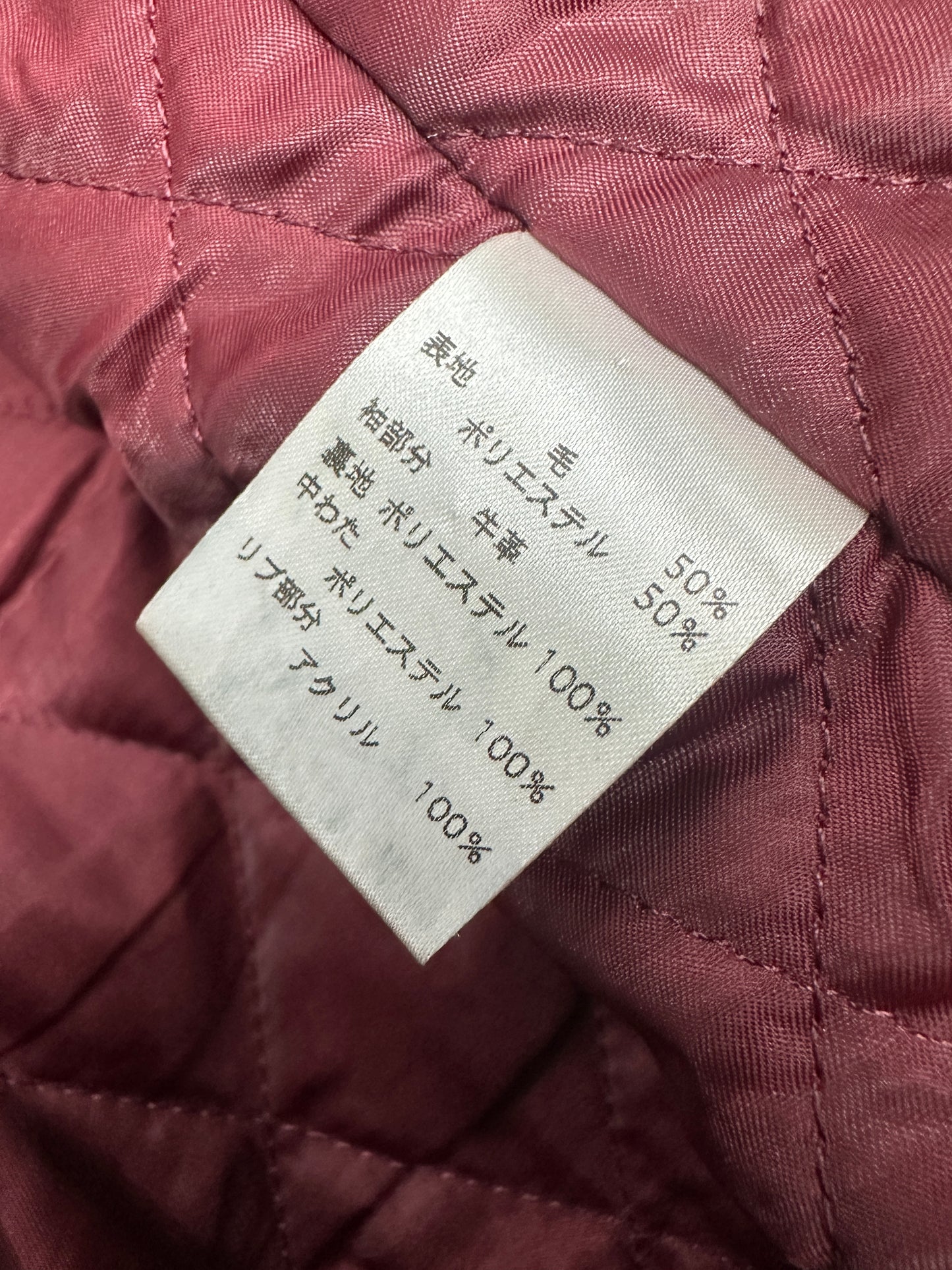 [XL] FUCT SSDD Wool Leather Varsity Jacket