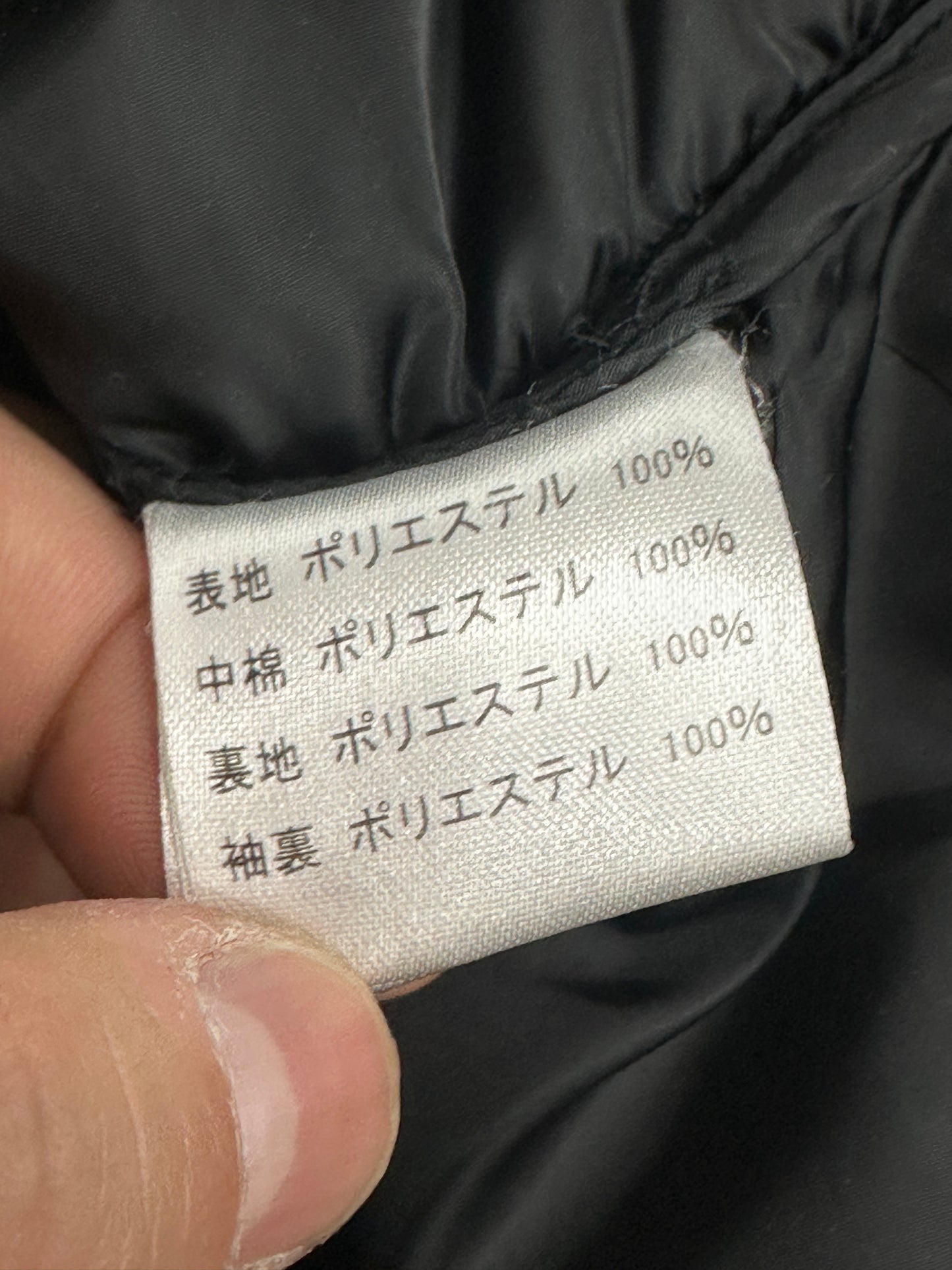 [L] FUCT SSDD Lightweight Puffer Jacket
