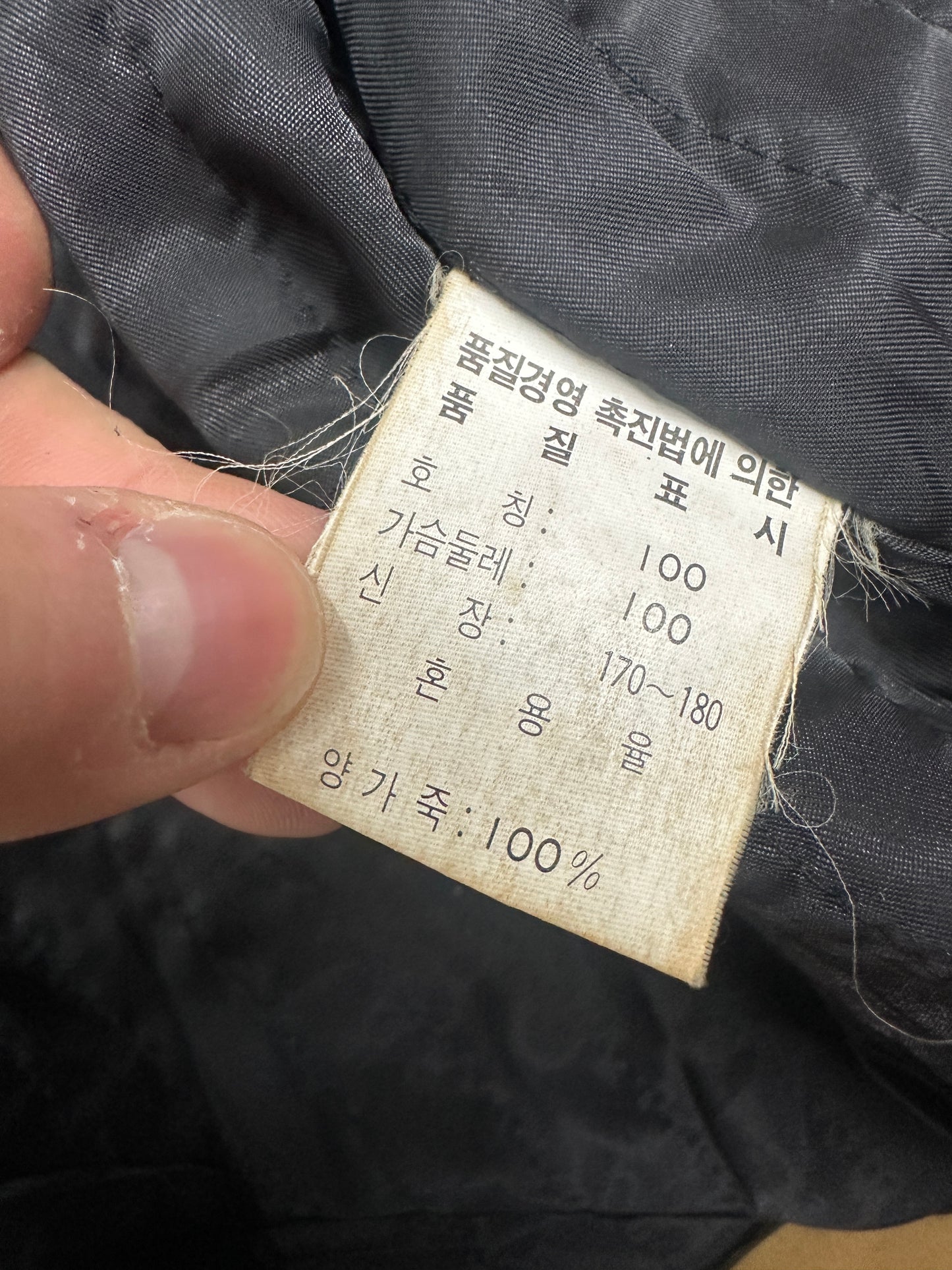 [100] 90s Harley Owners Group Leather Jacket