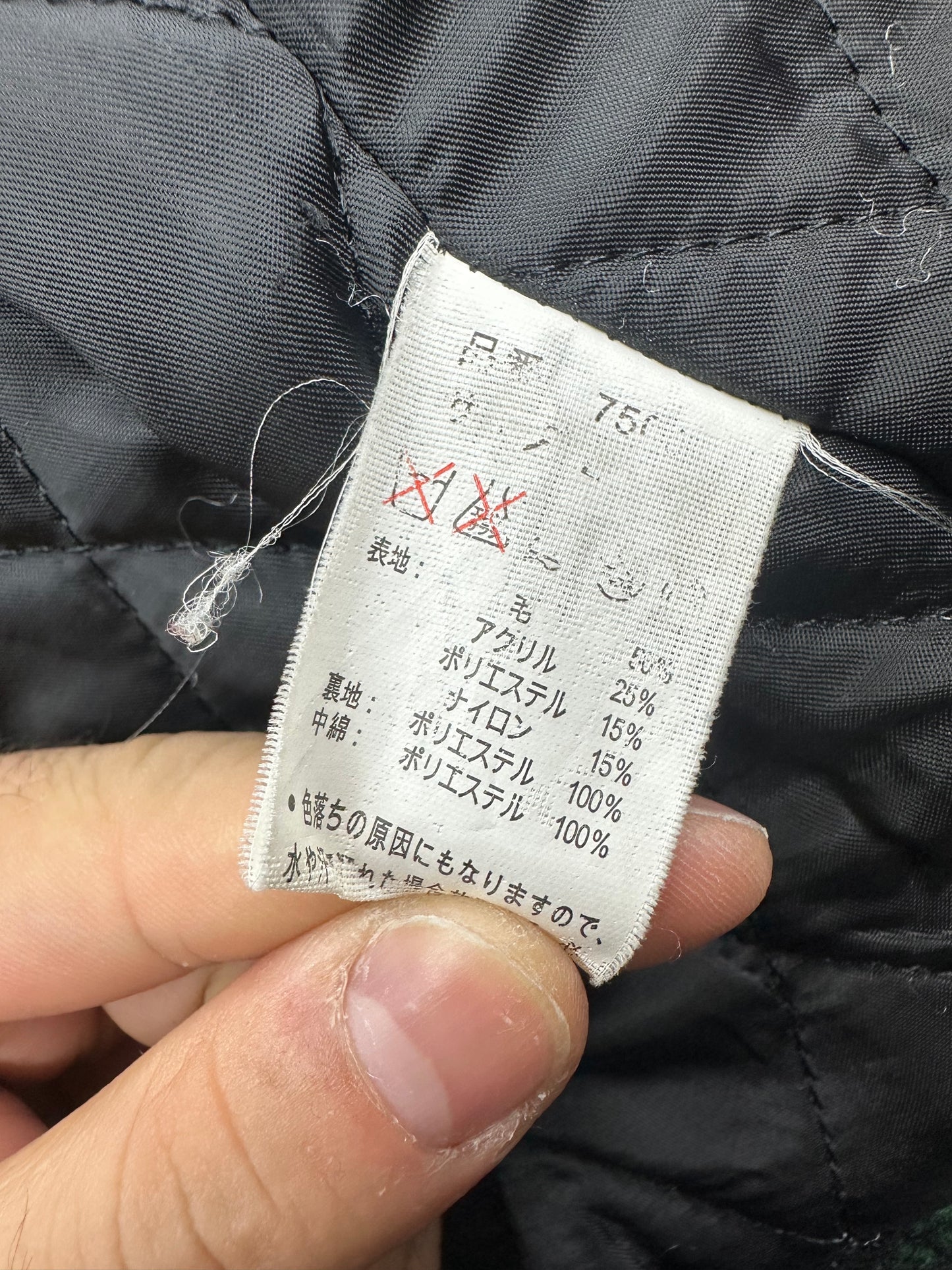 [L] FUCT SSDD Wool Flannel Zip-up Jacket