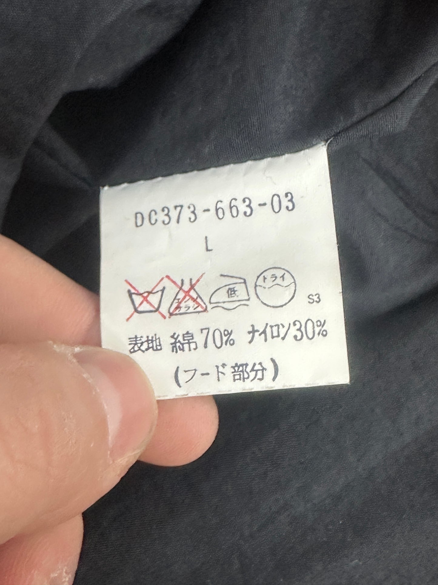[L] 90s Allegri Cotton Bomber Jacket