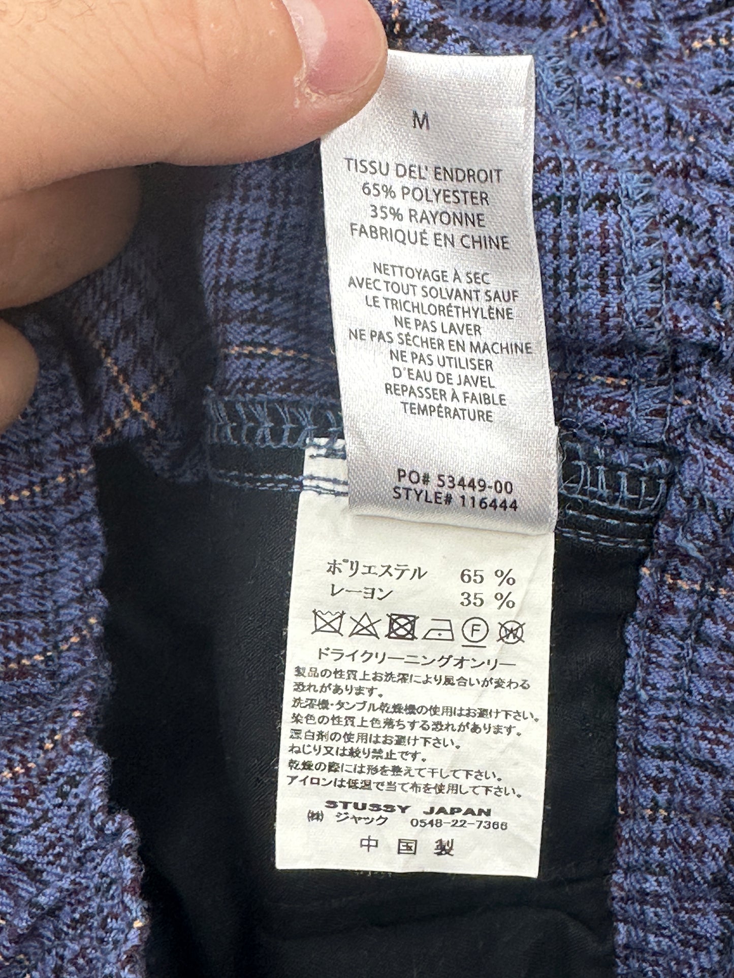 [M] Stussy Check Beach Pants