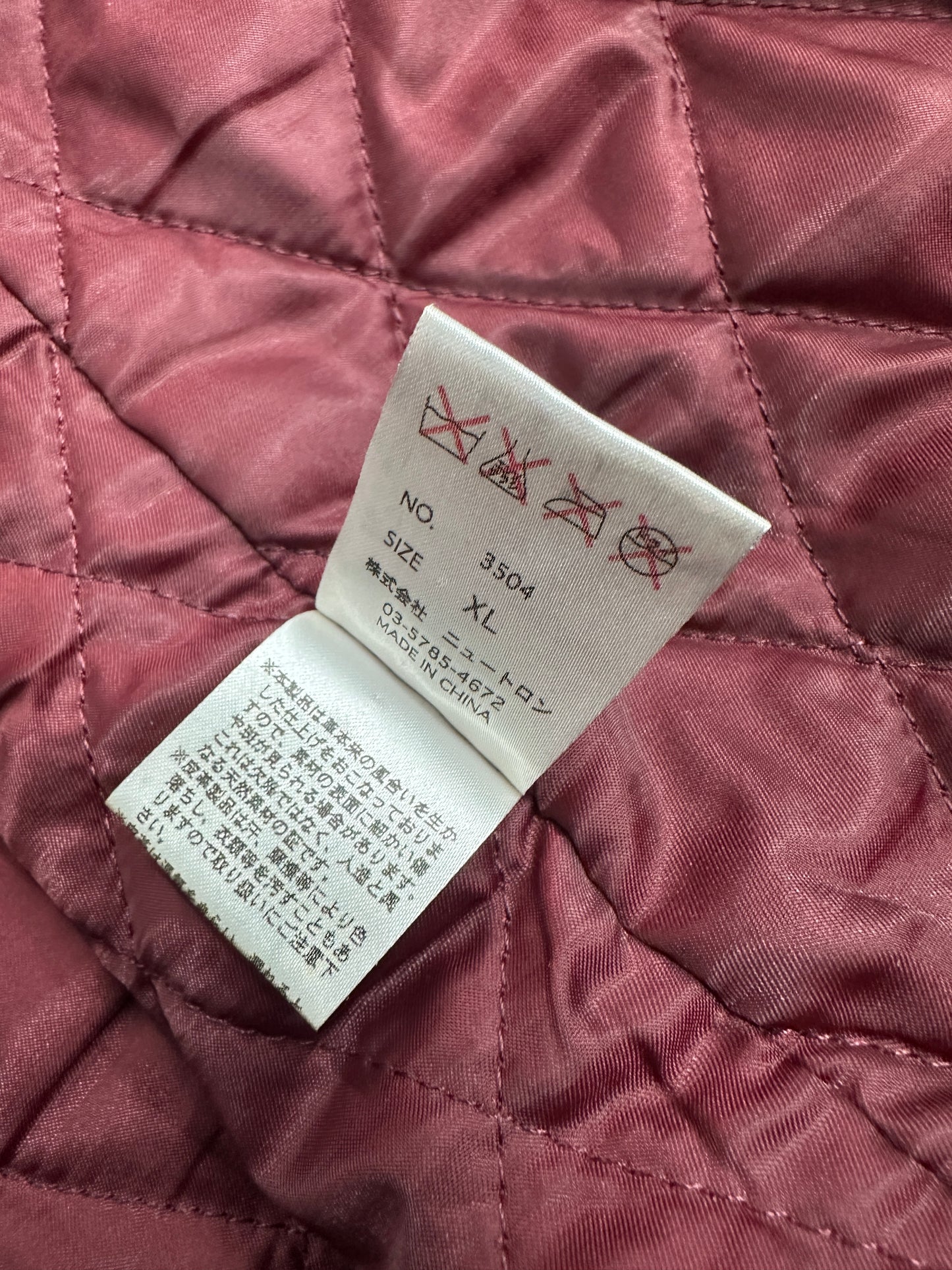 [XL] FUCT SSDD Wool Leather Varsity Jacket