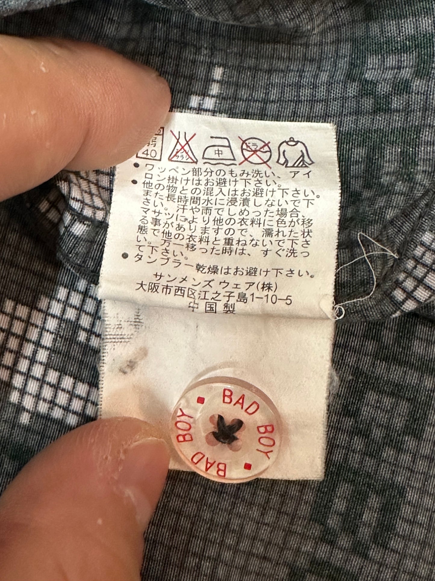 [M] 00s BADBOY dot pattern shirt