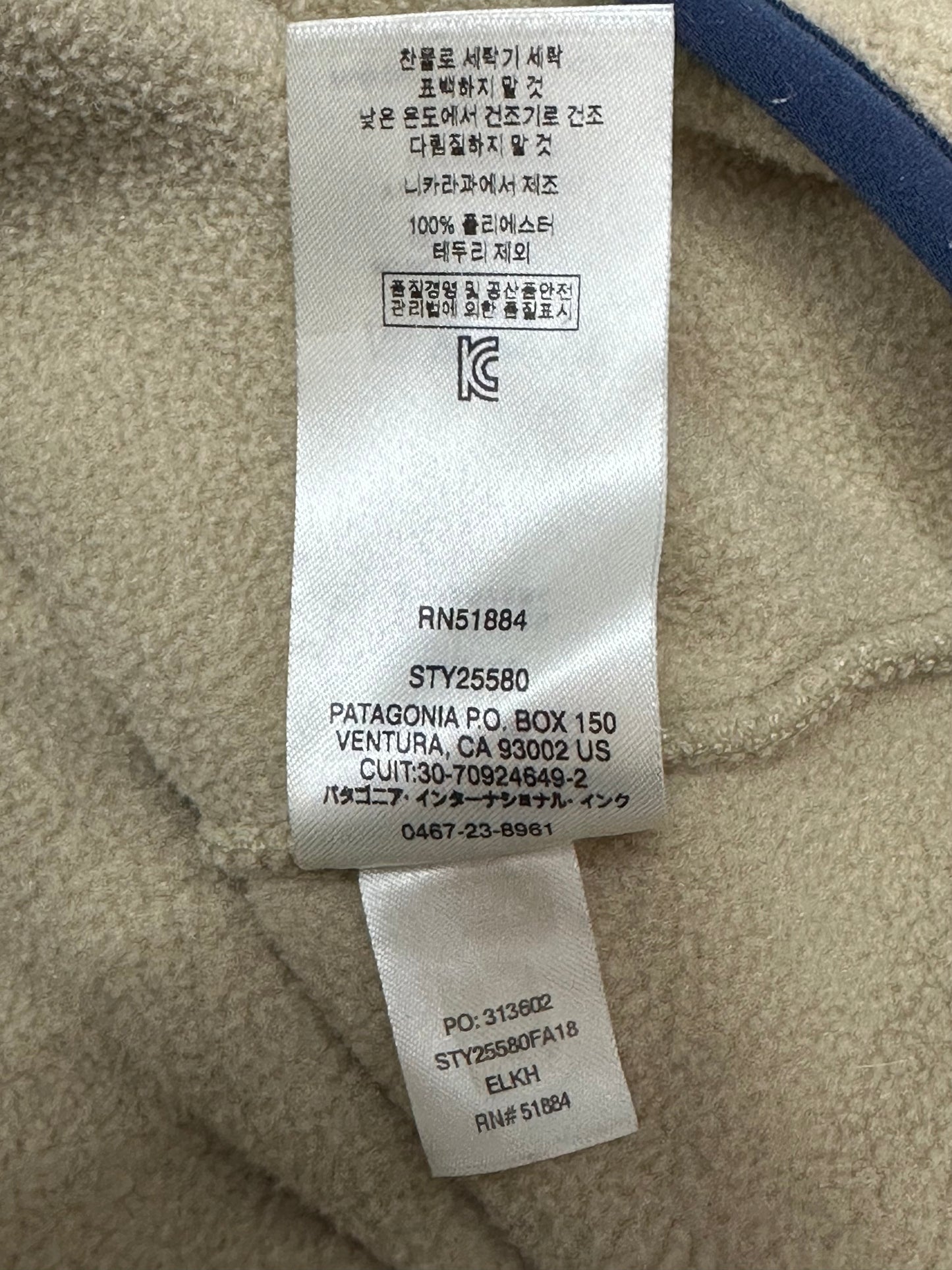 [S] Patagonia Synchilla Fleece Jacket