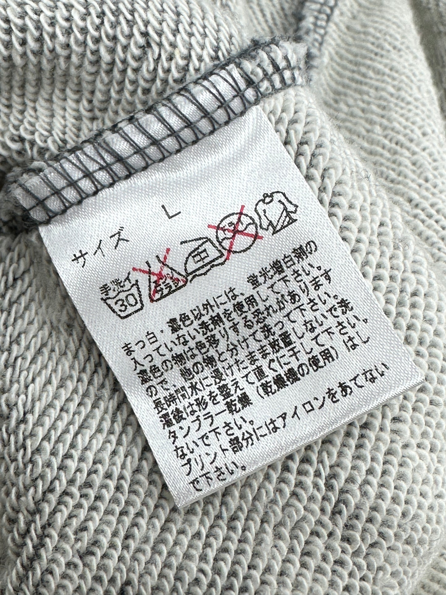 [L] FUCT SSDD Double Knee Sweatpants