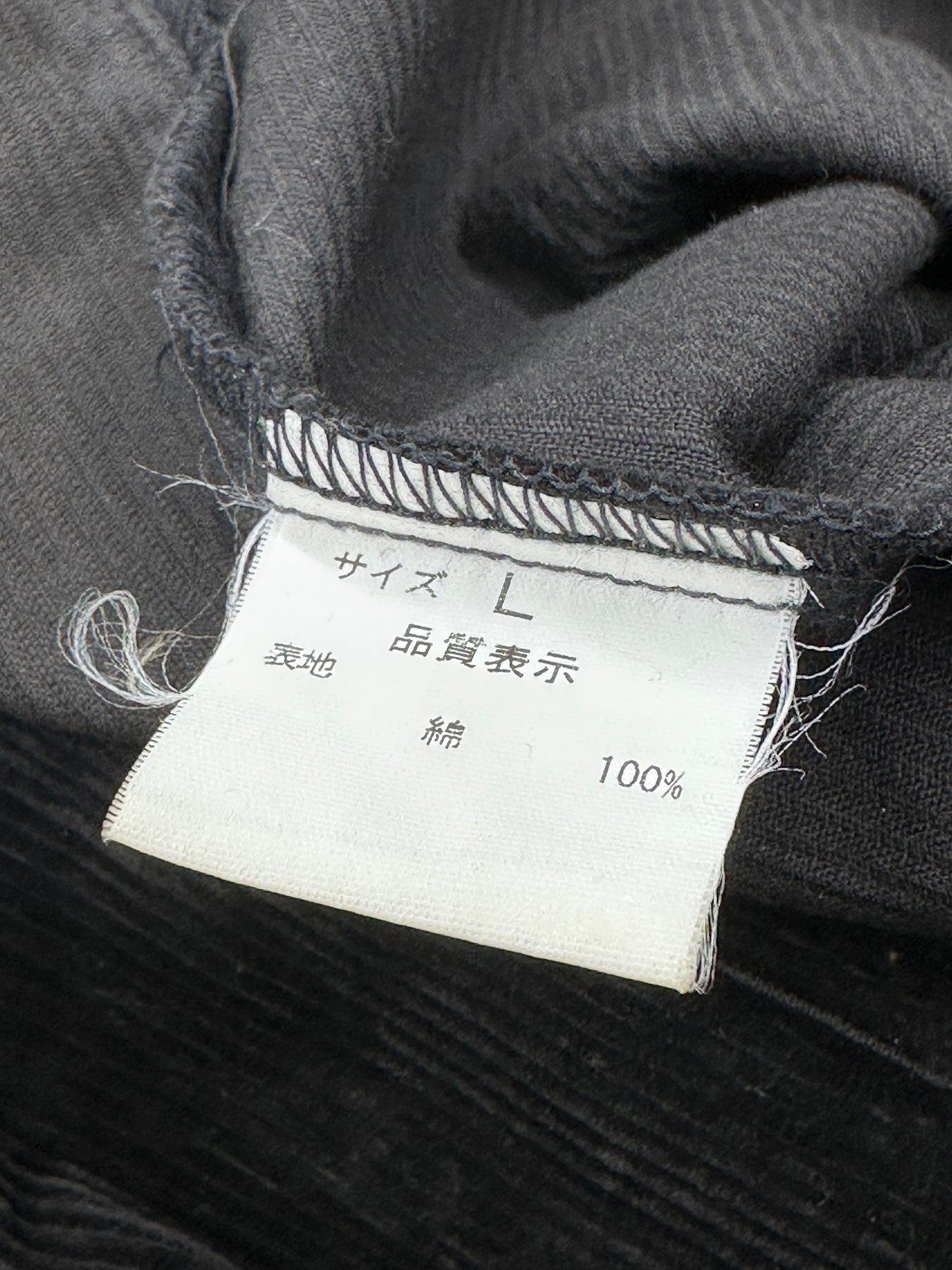 [L] FUTURA LABORATORIES Signature Corduroy Jacket