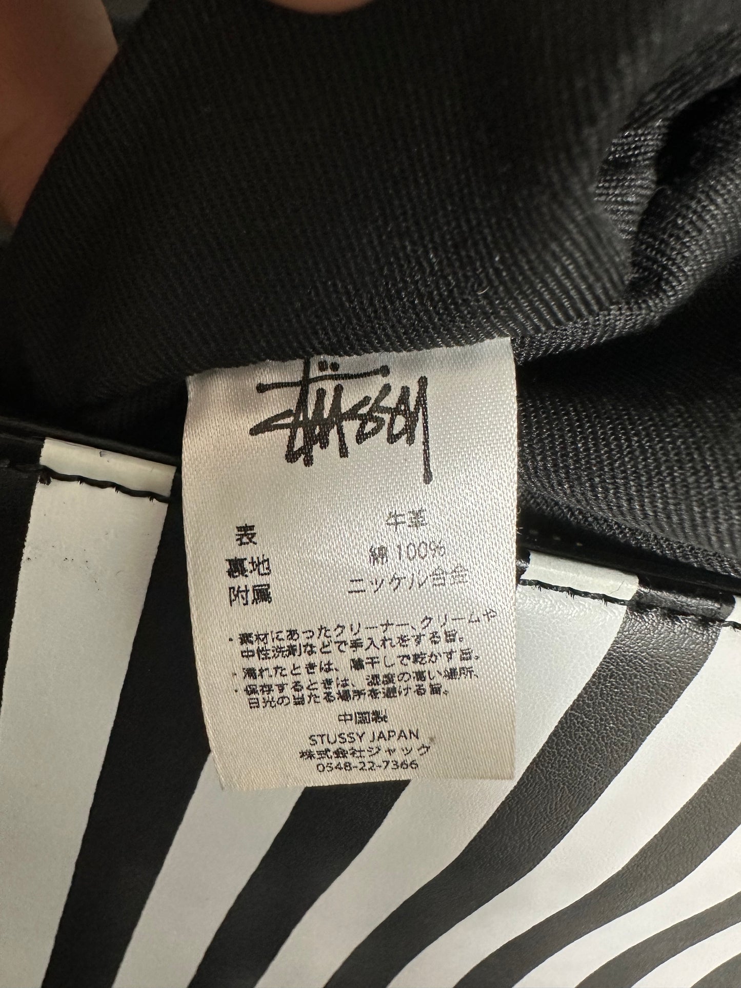 14SS Stussy x Matahari Pouch bag